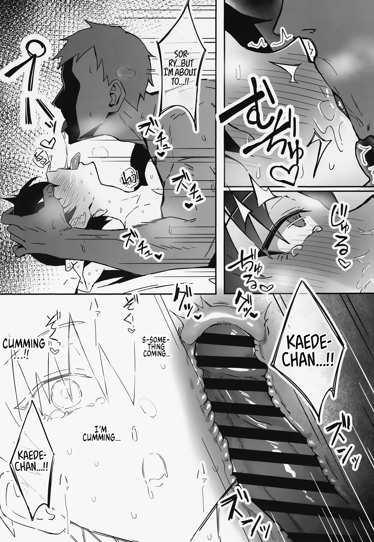 A Boring Date with My Blunt, Boyish Babe and Her Hidden Assets  Buaisou na Kakure Kyonyuu Boyish Kanojo to Taikutsu na Date image number 27