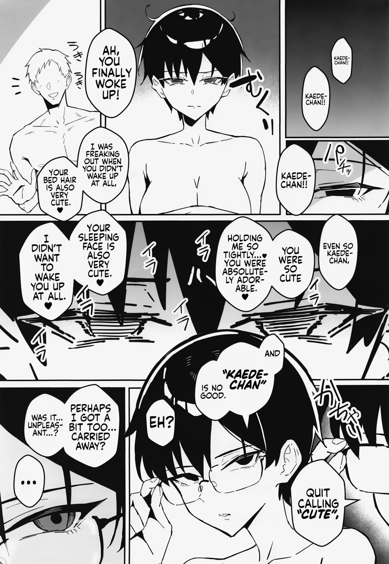 A Boring Date with My Blunt, Boyish Babe and Her Hidden Assets  Buaisou na Kakure Kyonyuu Boyish Kanojo to Taikutsu na Date image number 29