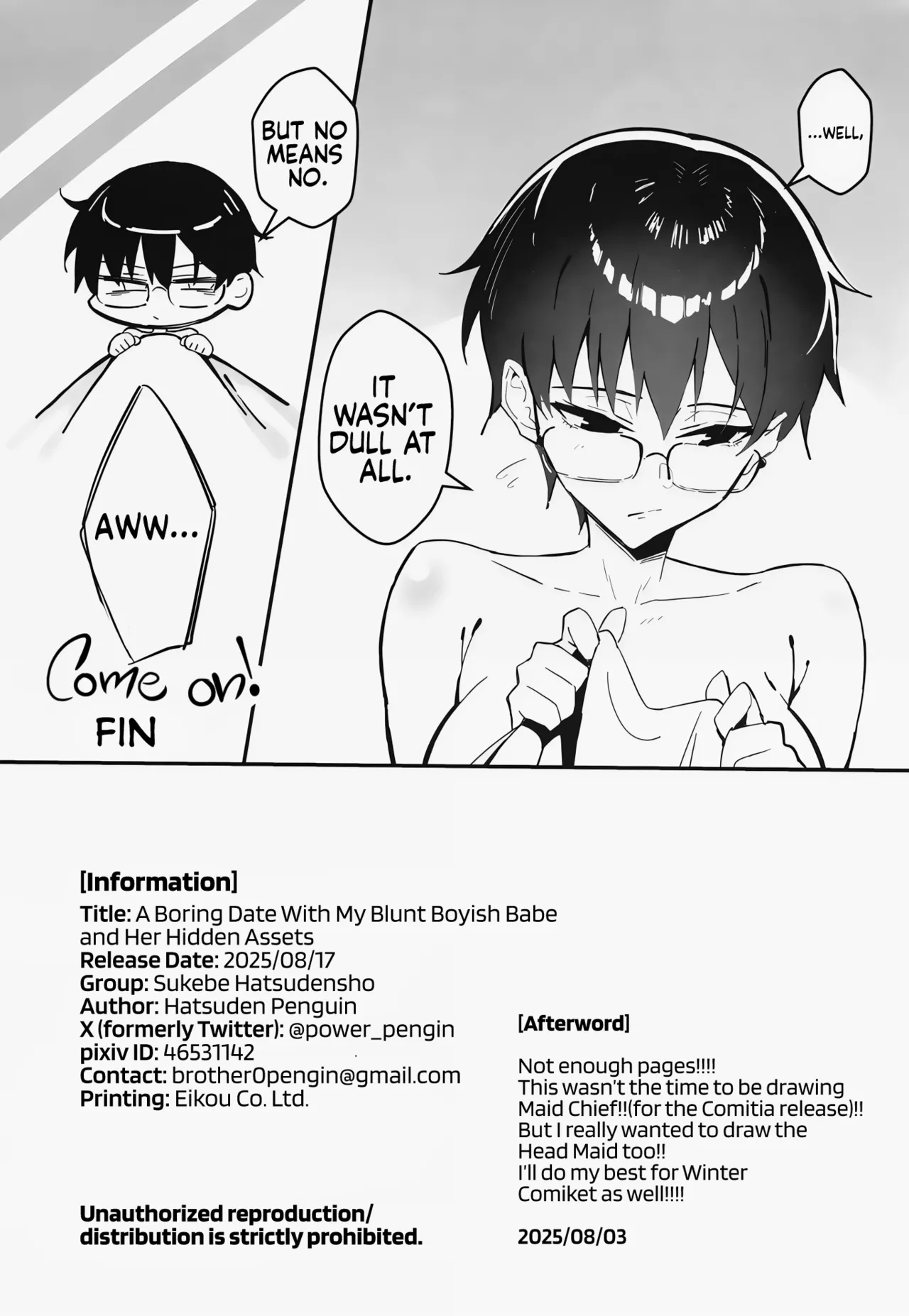 A Boring Date with My Blunt, Boyish Babe and Her Hidden Assets  Buaisou na Kakure Kyonyuu Boyish Kanojo to Taikutsu na Date image number 30