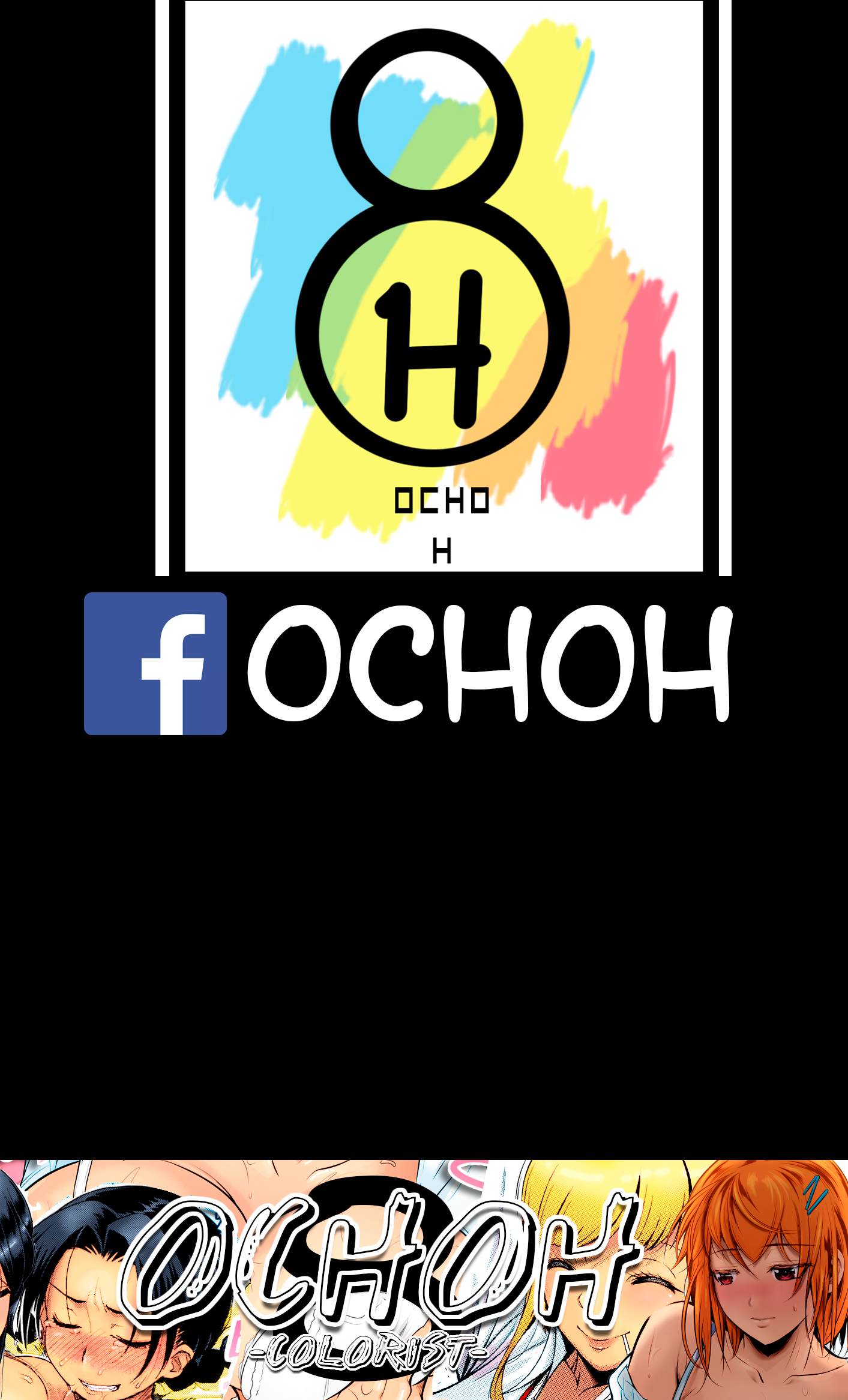 A Mother's Love image number 28