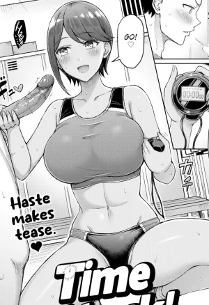 Time Attack!