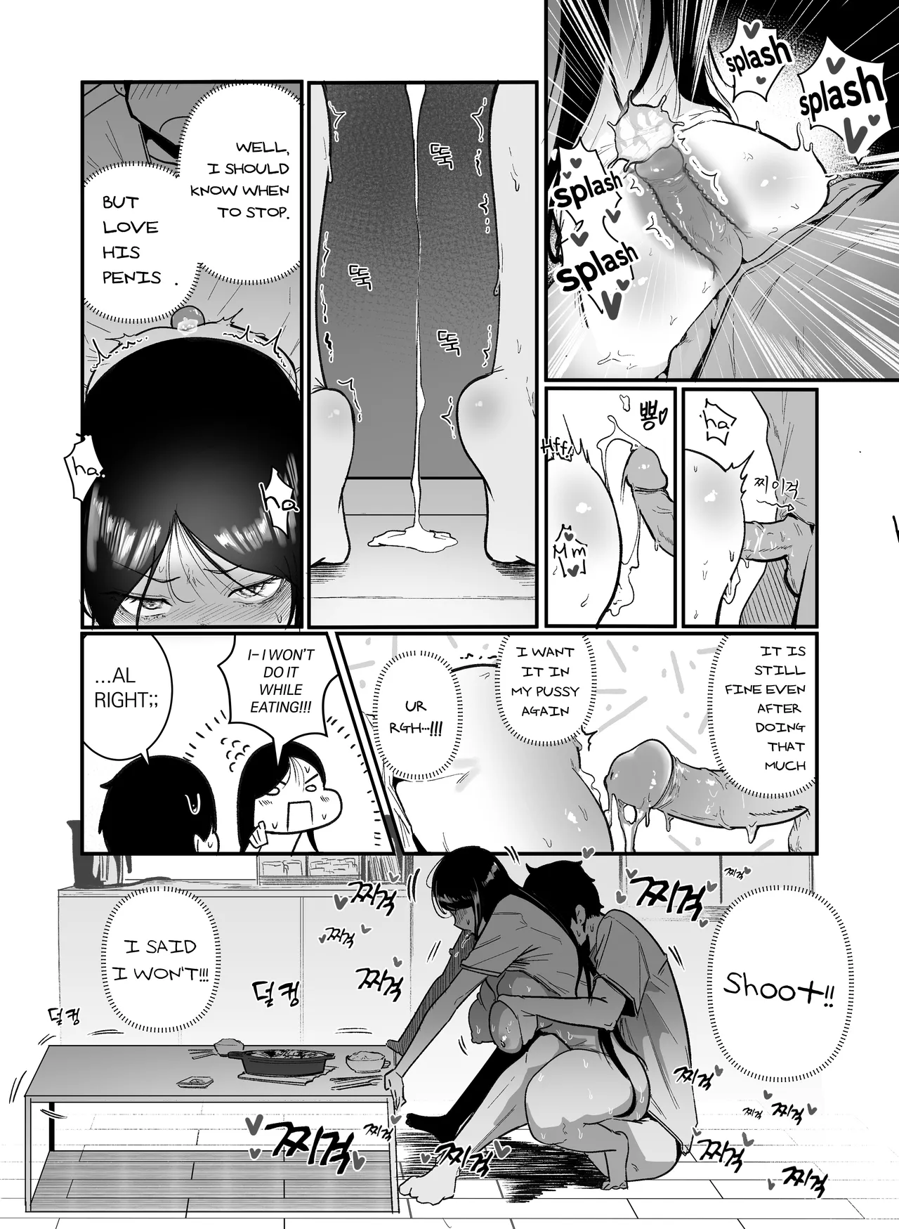 Living together with the buxom female bully! 2  Glamor Furyou Joshi ni Ijimerareta ga Doukyo suru Koto ni Shita 2 image number 7