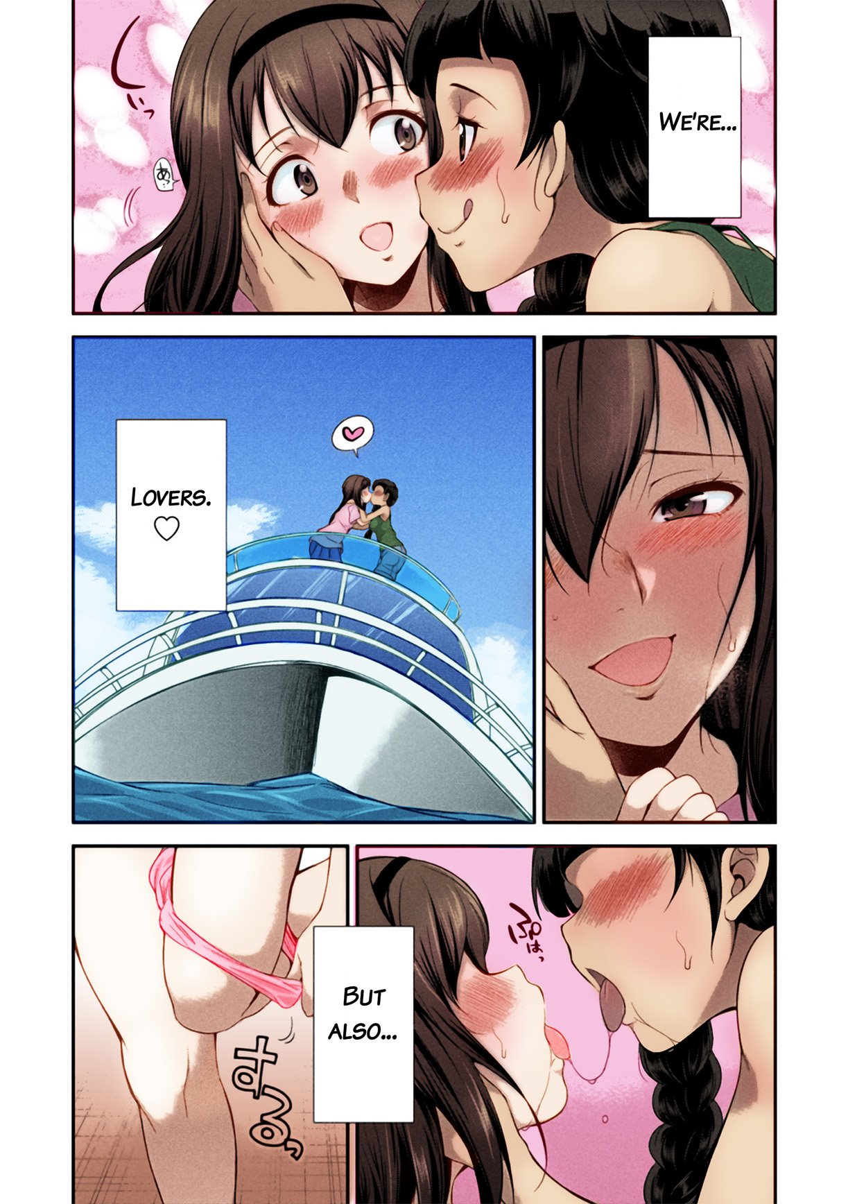 Futanarijima ~The Queen of Penis~ image number 4