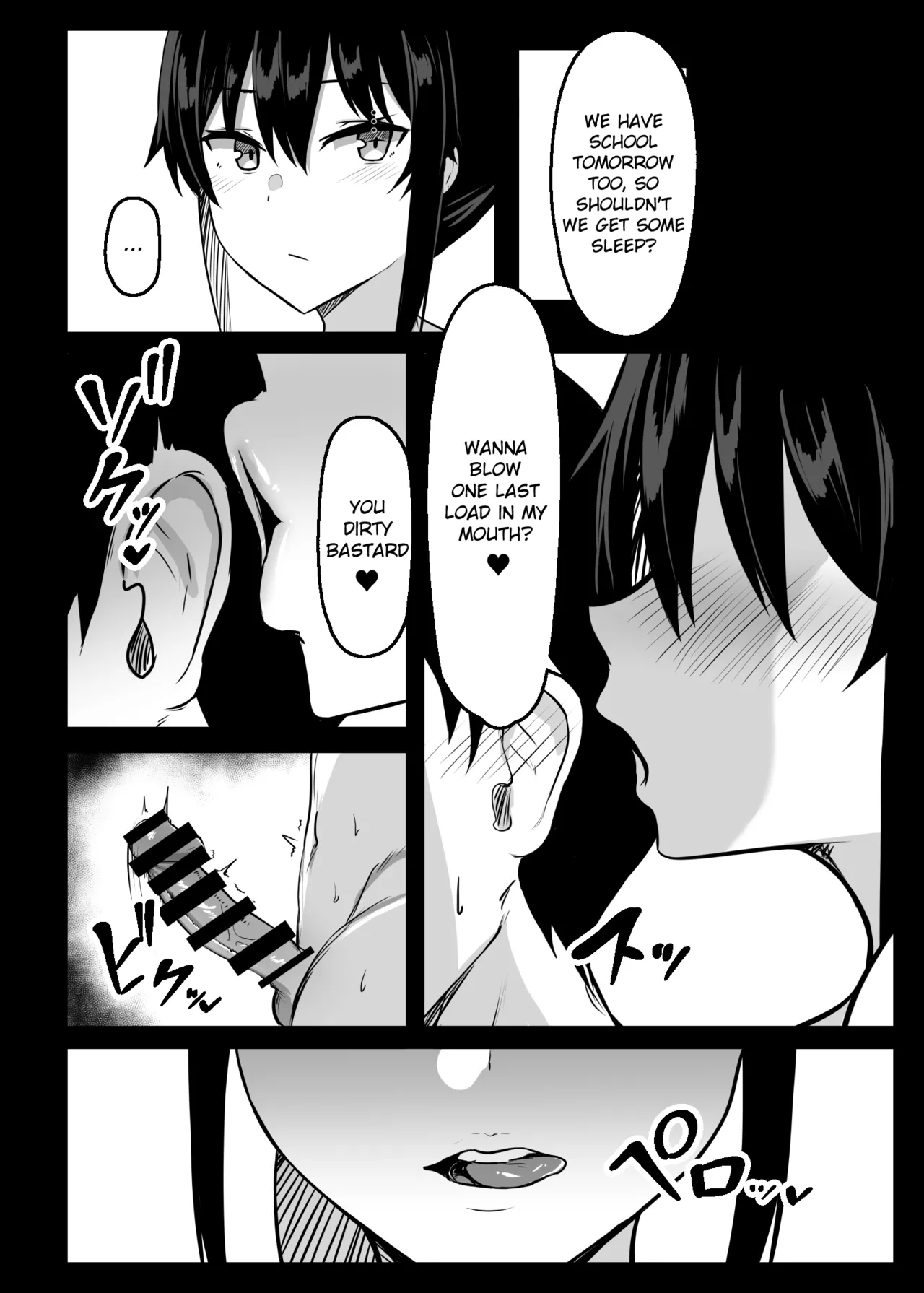 Perverted Sex with the Public Morals Committee President 2  Dosukebe Seikou Fuuki Iinchou 2 image number 20