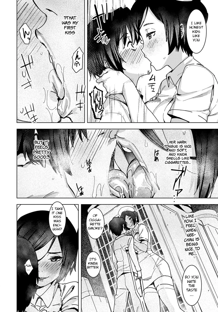 Health Angel Kango no Oshigoto image number 10