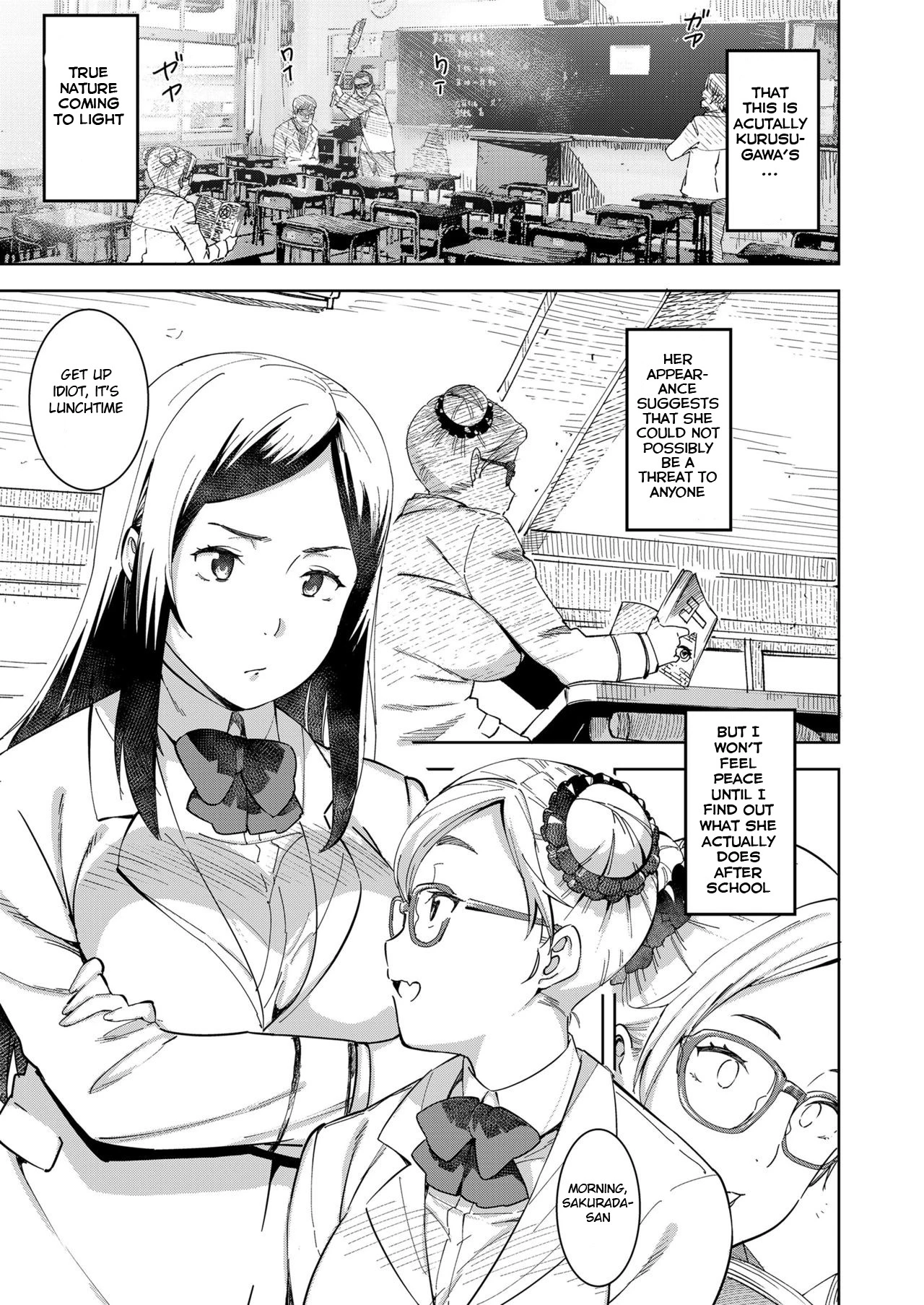 Health Angel Kango no Oshigoto image number 117