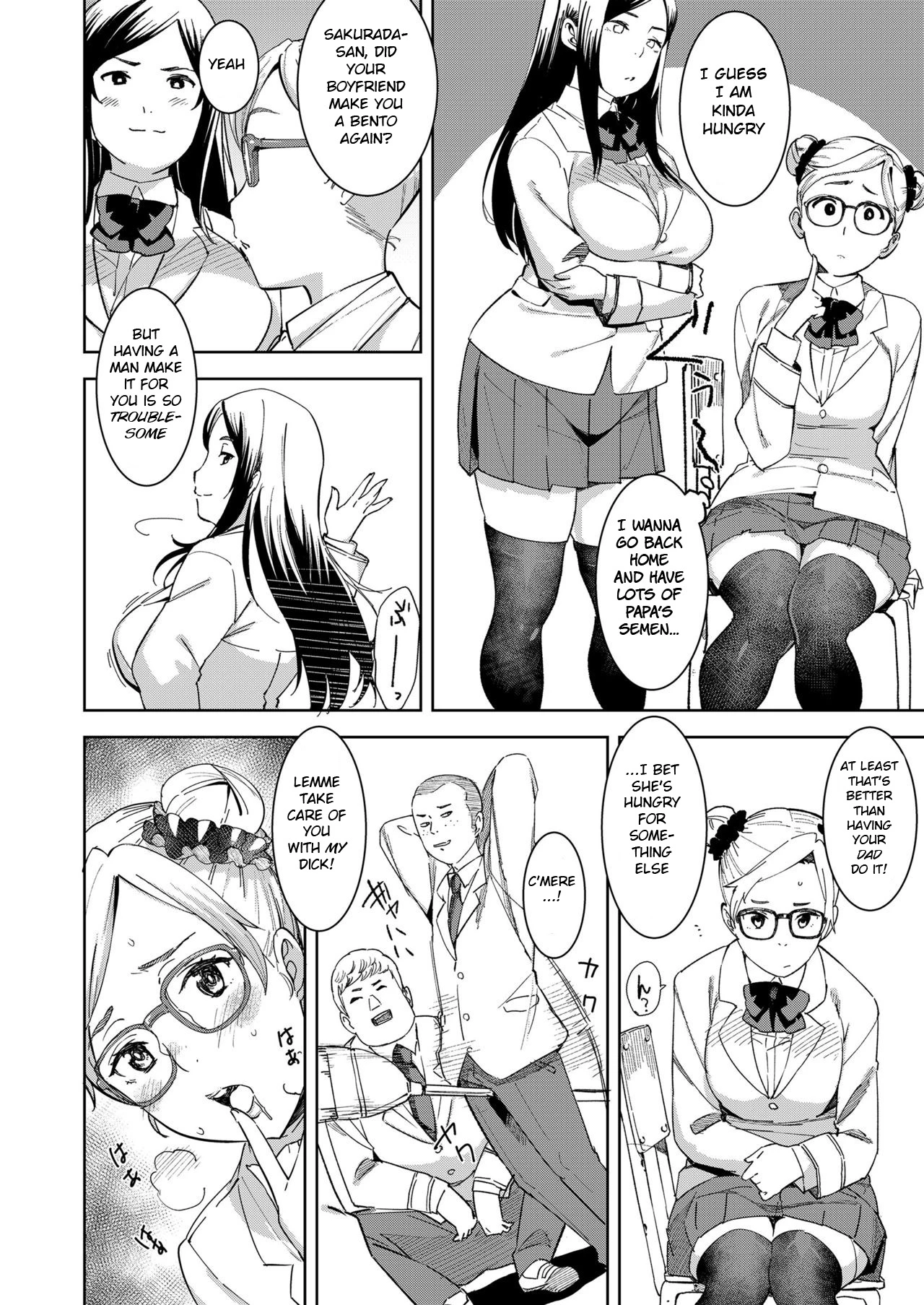 Health Angel Kango no Oshigoto image number 118