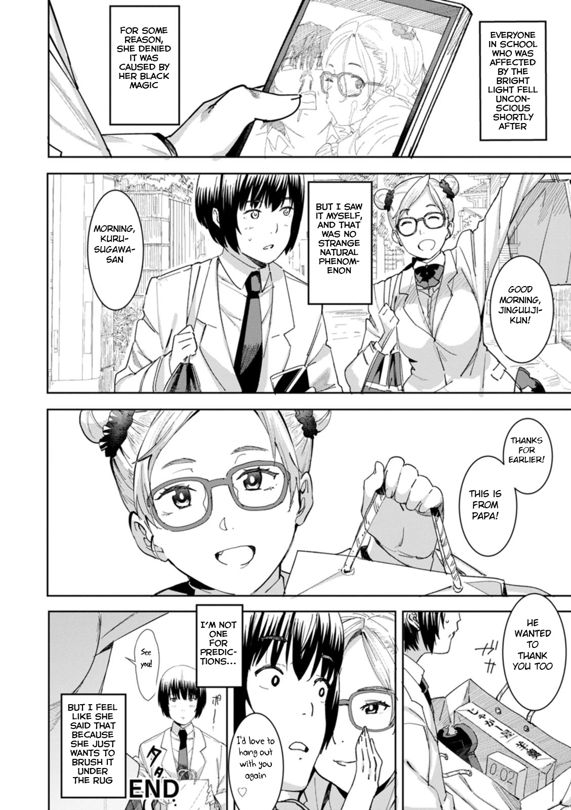 Health Angel Kango no Oshigoto image number 140