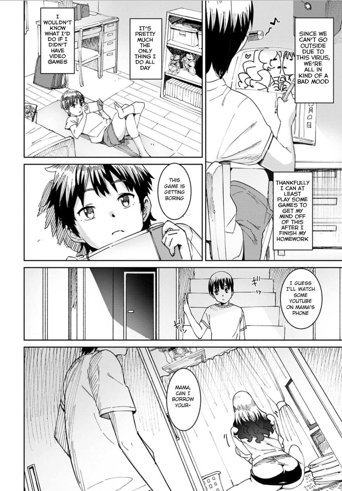 Health Angel Kango no Oshigoto image number 145