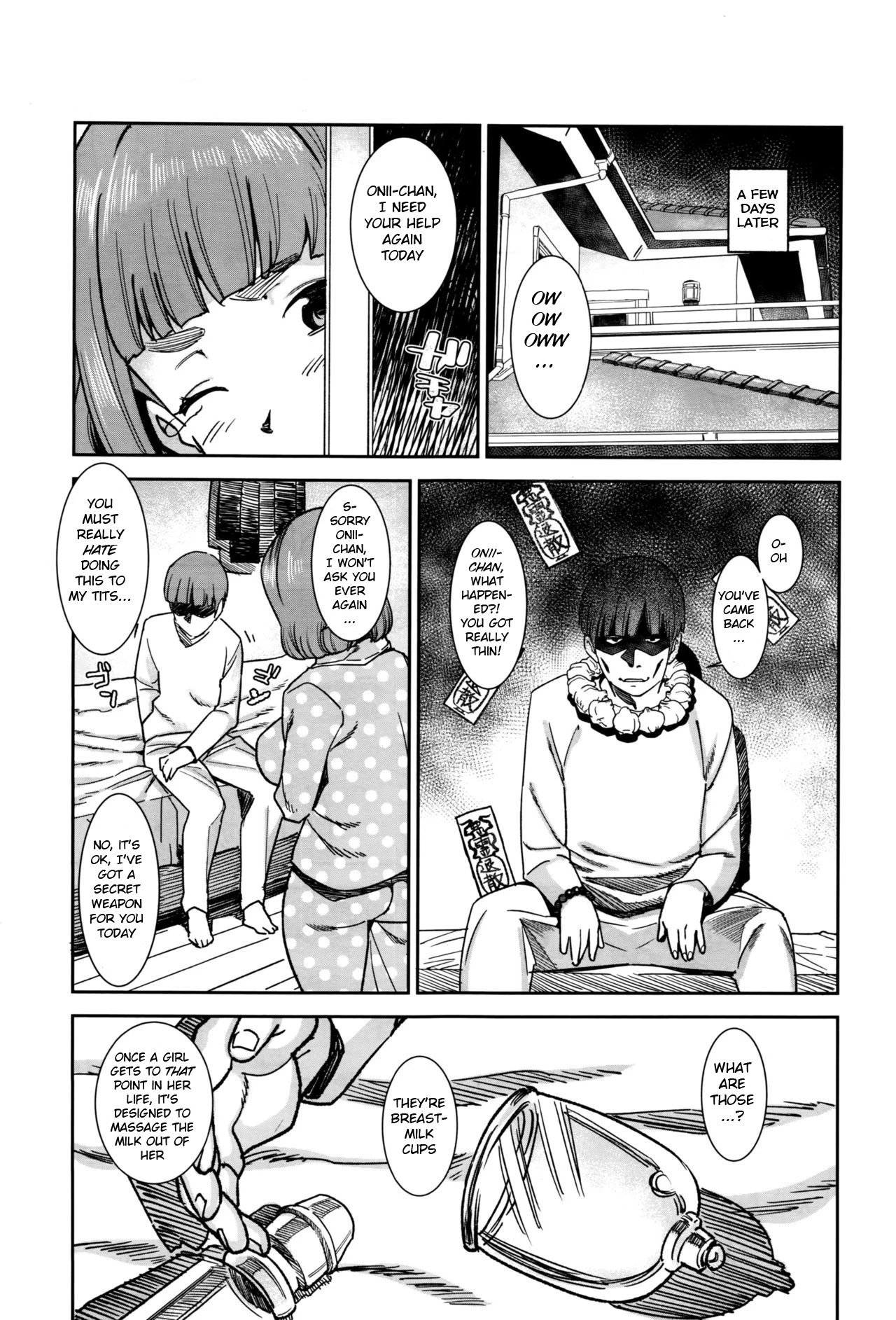 Health Angel Kango no Oshigoto image number 171