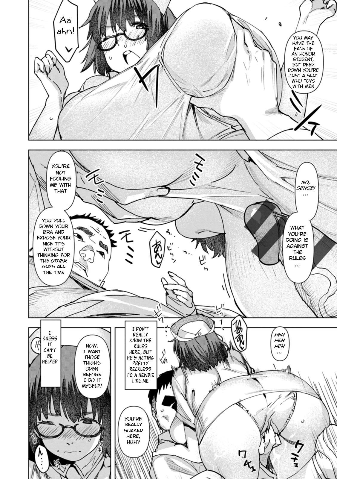 Health Angel Kango no Oshigoto image number 35