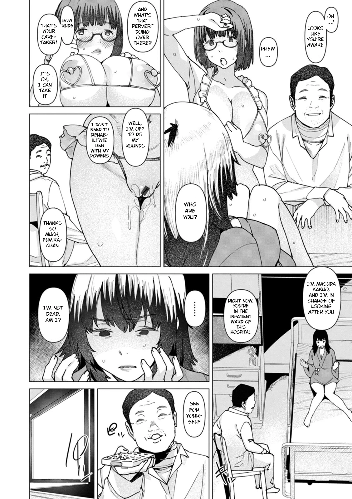 Health Angel Kango no Oshigoto image number 48