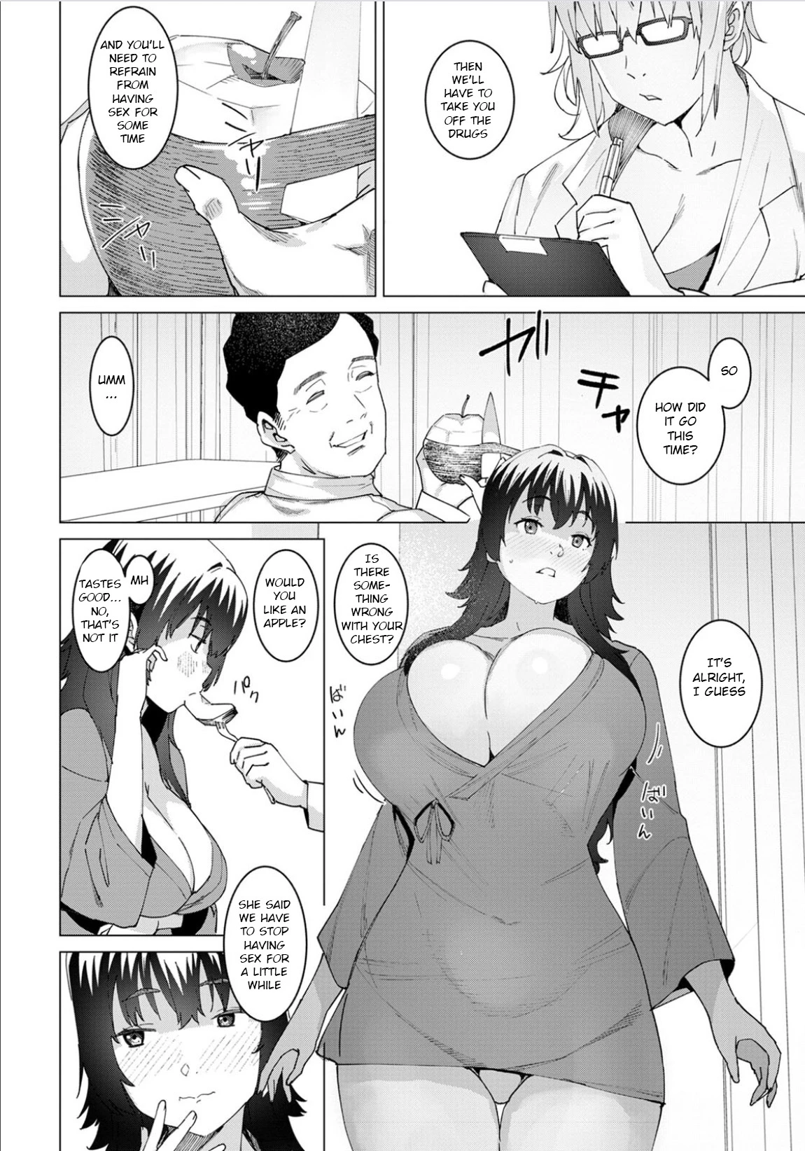 Health Angel Kango no Oshigoto image number 69