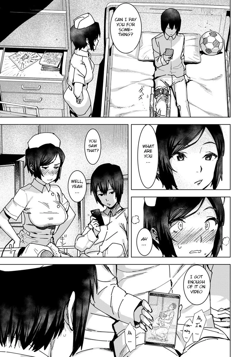 Health Angel Kango no Oshigoto image number 7