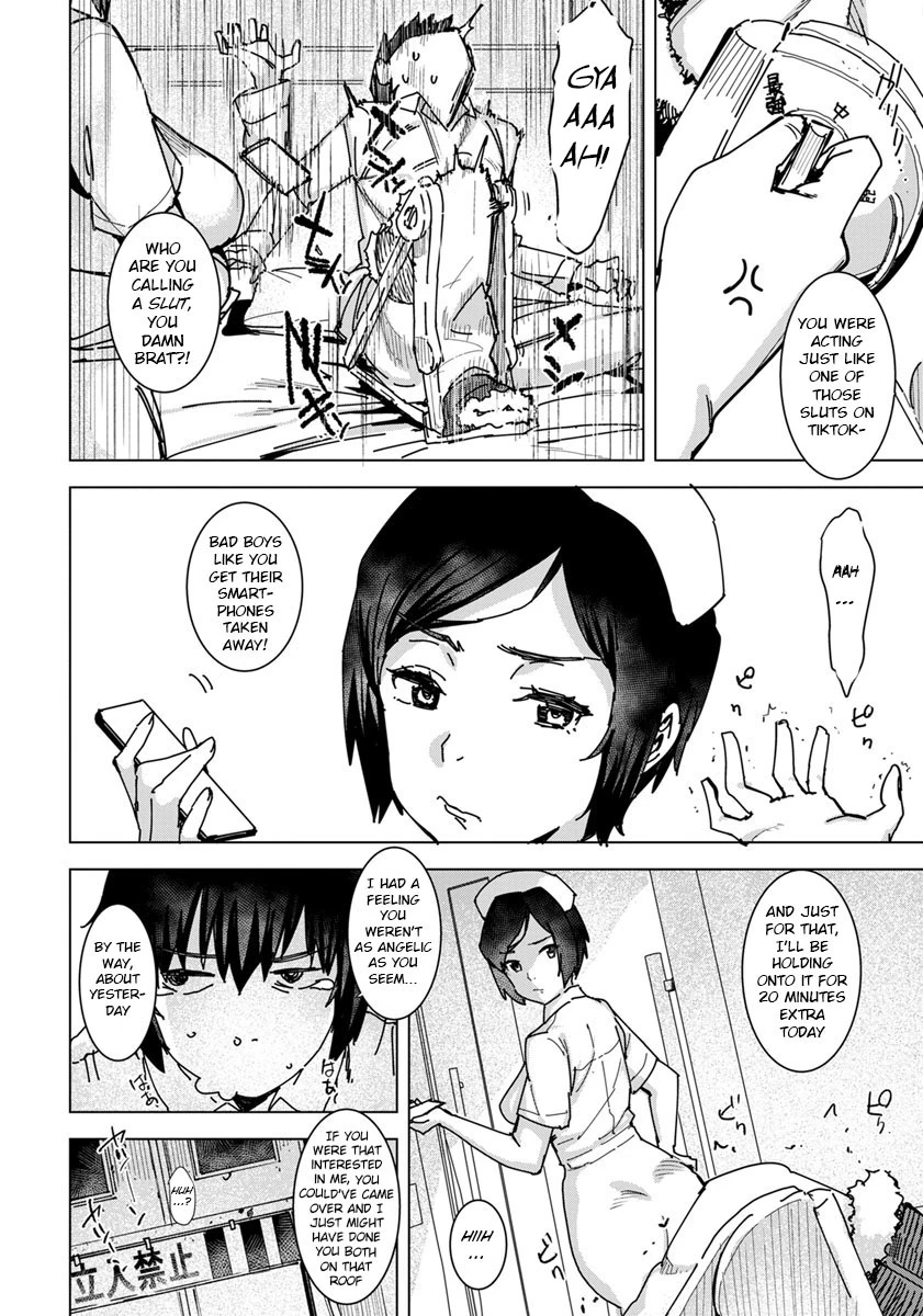 Health Angel Kango no Oshigoto image number 8