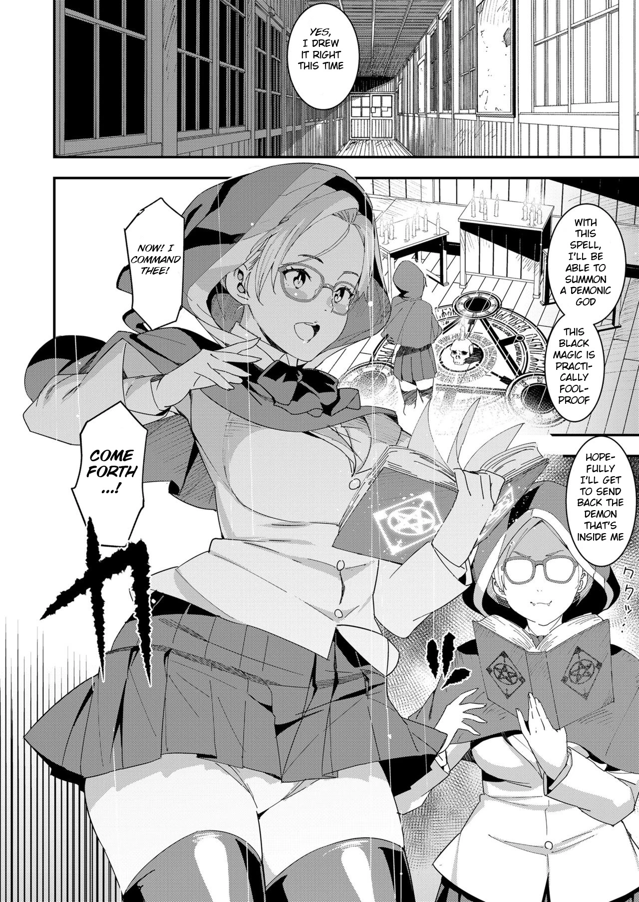 Health Angel Kango no Oshigoto image number 92