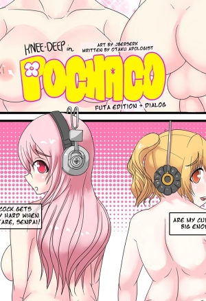 Knee-Deep in Pochaco - futa edition with dialog