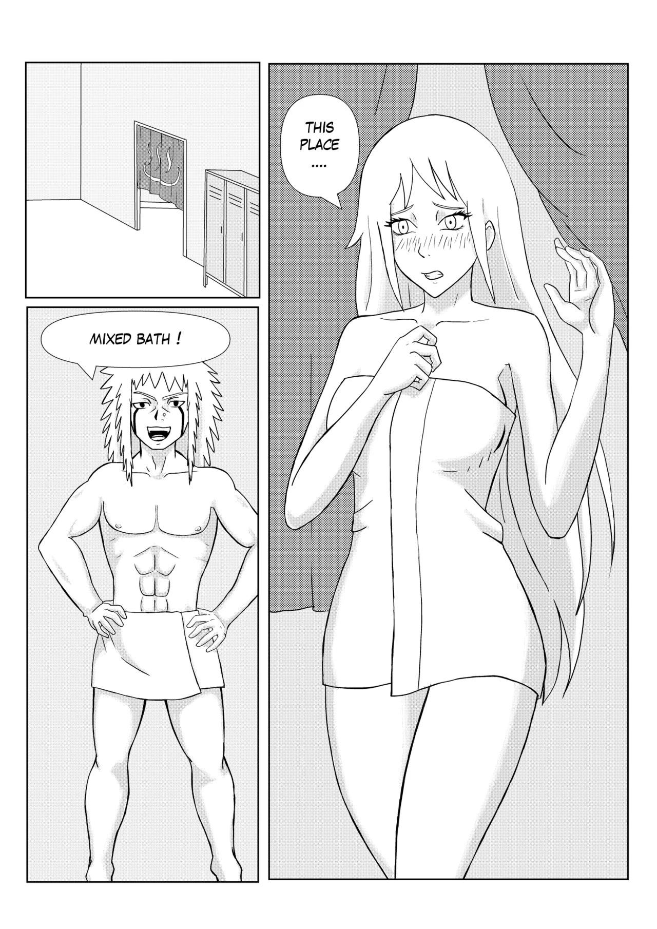 Naruko: Road to Kunoichi image number 12