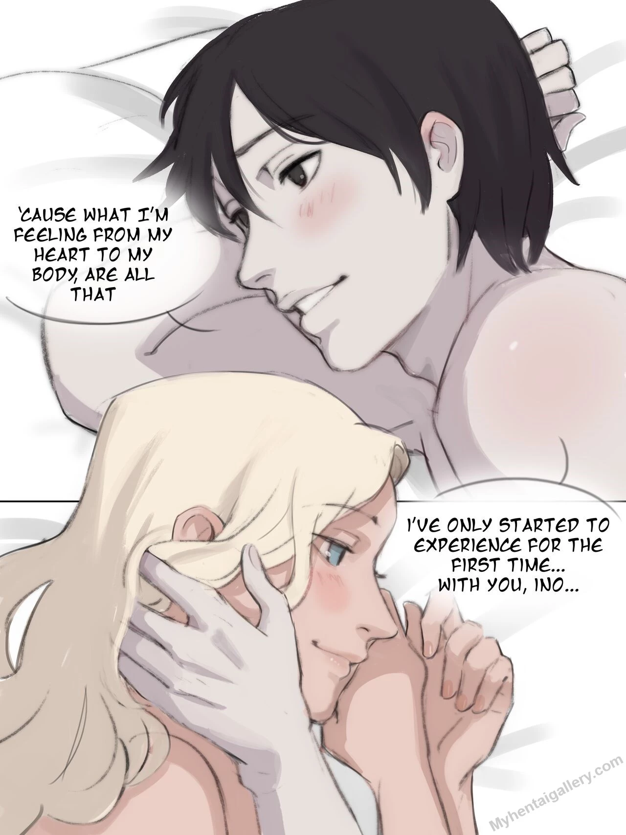 Awaken image number 110