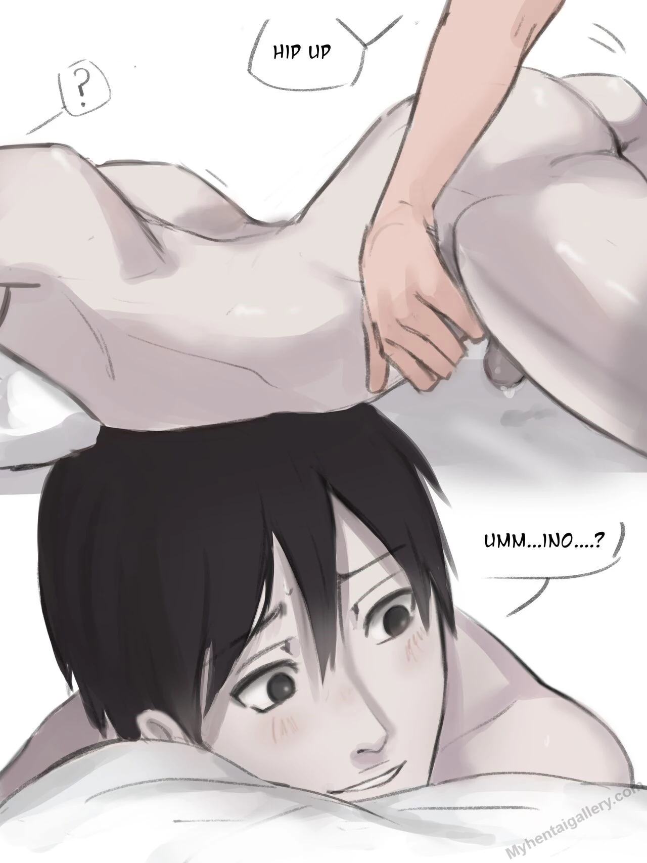 Awaken image number 33