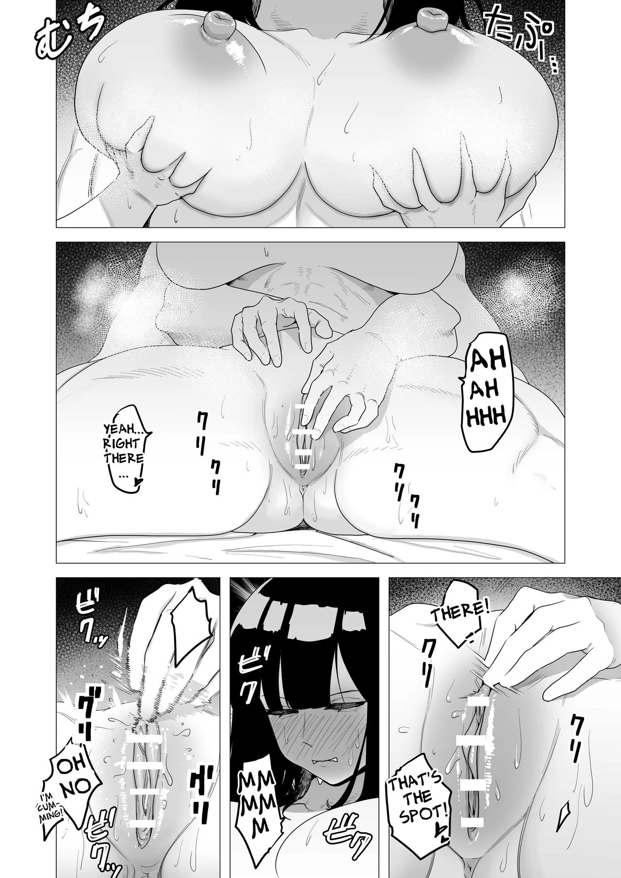 The Tank Knight Wants To Be Fucked  Tank Onna Kishi wa Dakaretai image number 16