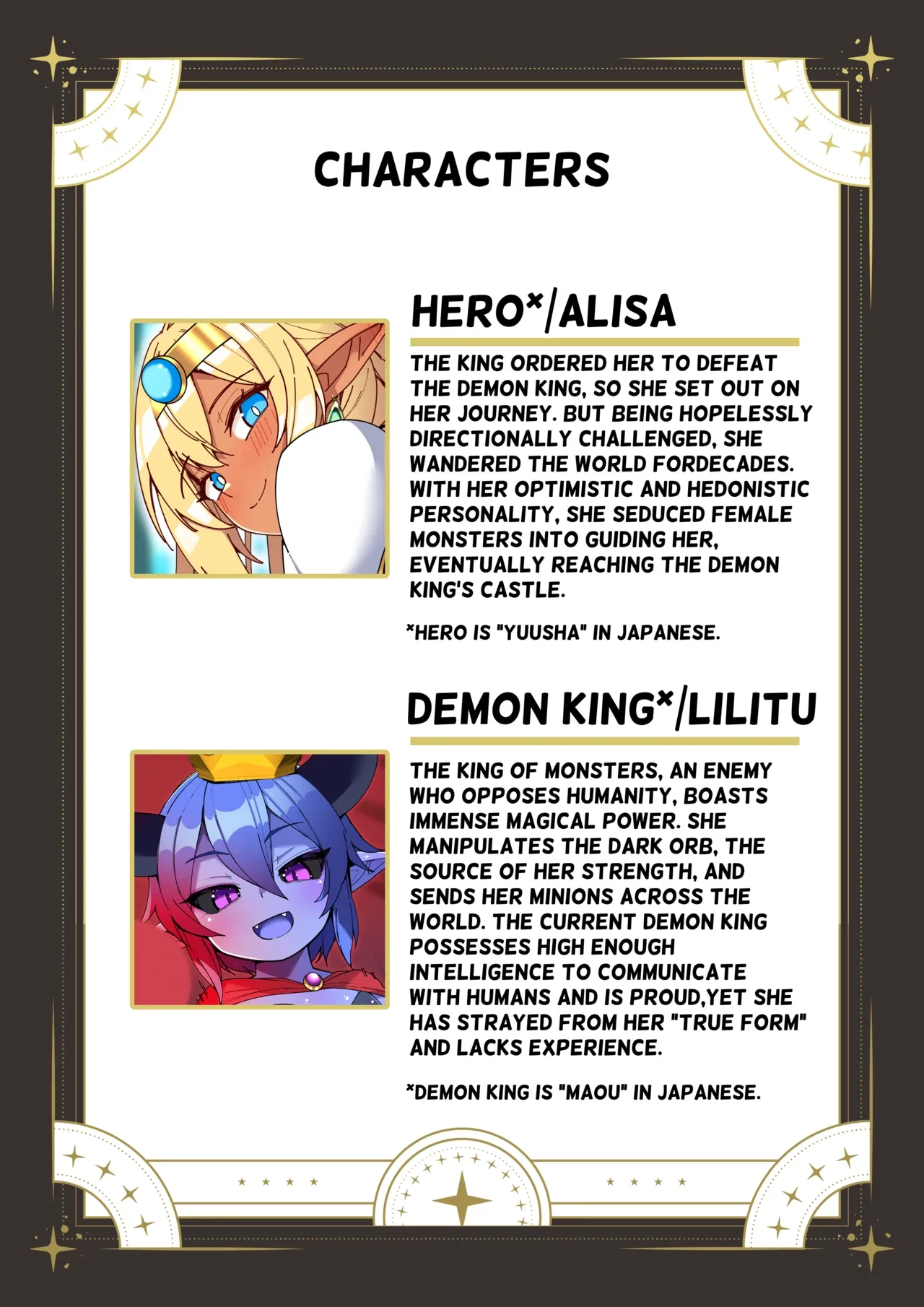 Futanari Dark Elf Yuusha-chan ga Maou ni Gachi Koishite wo Mochikaeri Shichatta Ken image number 1