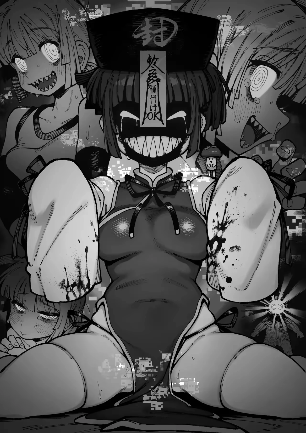 MY HOUSE WAS WAY TOO HUMID. SO MUCH, IN FACT, MUSHROOMS STARTED GROWING IN IT! WELL. THOSE MUSHROOMS WERE ACTUALLY HALLUCINOGENIC! SO, AFTER ACCIDENTALLY EATING SOME I ENDED UP LIKE, CRAZY HORNY! THEN SOME STUFF HAPPENED. (SEQUEL) image number 2