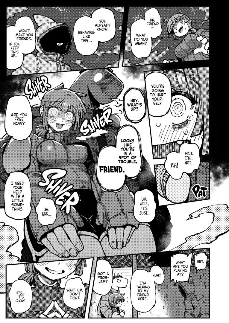 MY HOUSE WAS WAY TOO HUMID. SO MUCH, IN FACT, MUSHROOMS STARTED GROWING IN IT! WELL. THOSE MUSHROOMS WERE ACTUALLY HALLUCINOGENIC! SO, AFTER ACCIDENTALLY EATING SOME I ENDED UP LIKE, CRAZY HORNY! THEN SOME STUFF HAPPENED. (SEQUEL) image number 33