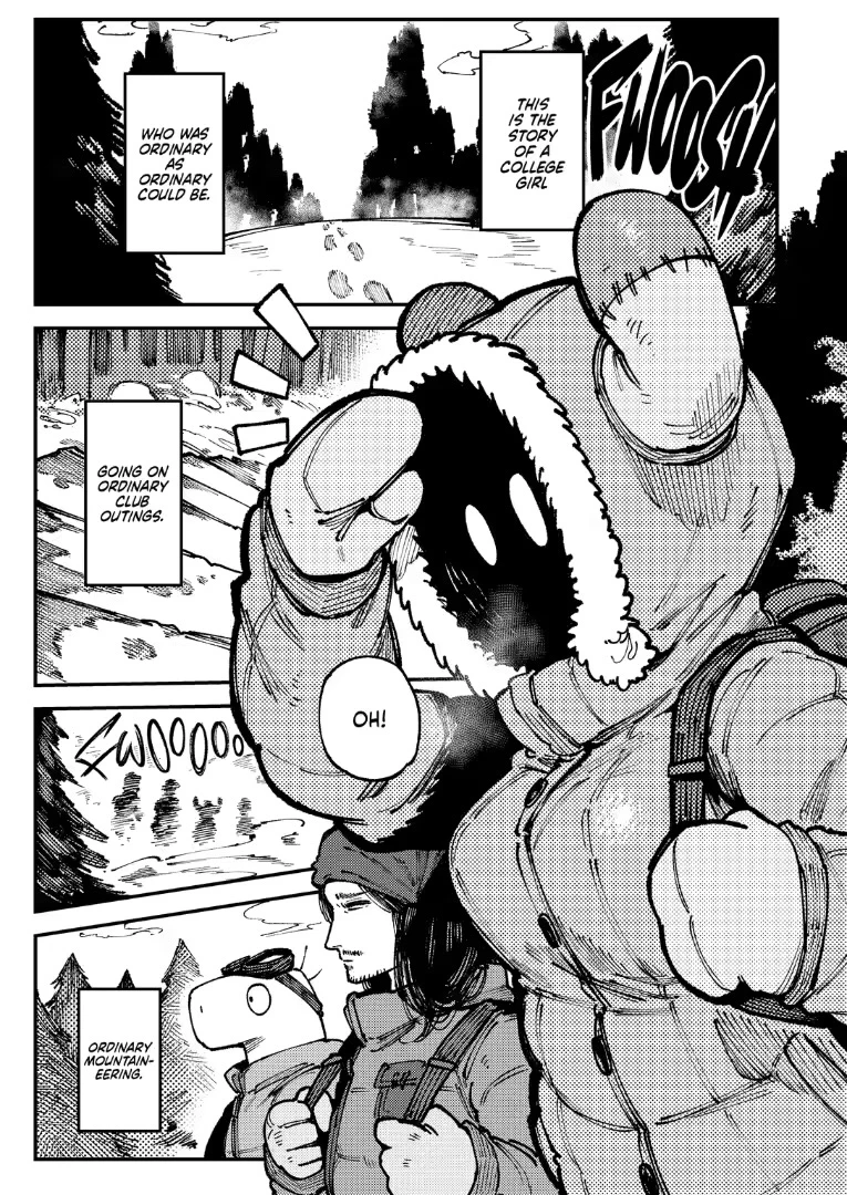 MY HOUSE WAS WAY TOO HUMID. SO MUCH, IN FACT, MUSHROOMS STARTED GROWING IN IT! WELL. THOSE MUSHROOMS WERE ACTUALLY HALLUCINOGENIC! SO, AFTER ACCIDENTALLY EATING SOME I ENDED UP LIKE, CRAZY HORNY! THEN SOME STUFF HAPPENED. (SEQUEL) image number 3