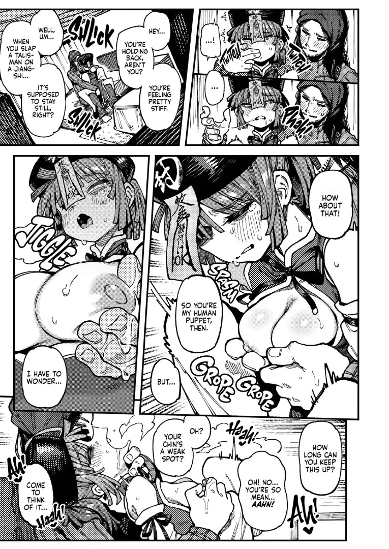 MY HOUSE WAS WAY TOO HUMID. SO MUCH, IN FACT, MUSHROOMS STARTED GROWING IN IT! WELL. THOSE MUSHROOMS WERE ACTUALLY HALLUCINOGENIC! SO, AFTER ACCIDENTALLY EATING SOME I ENDED UP LIKE, CRAZY HORNY! THEN SOME STUFF HAPPENED. (SEQUEL) image number 55