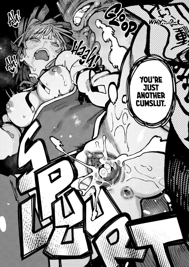 MY HOUSE WAS WAY TOO HUMID. SO MUCH, IN FACT, MUSHROOMS STARTED GROWING IN IT! WELL. THOSE MUSHROOMS WERE ACTUALLY HALLUCINOGENIC! SO, AFTER ACCIDENTALLY EATING SOME I ENDED UP LIKE, CRAZY HORNY! THEN SOME STUFF HAPPENED. (SEQUEL) image number 67
