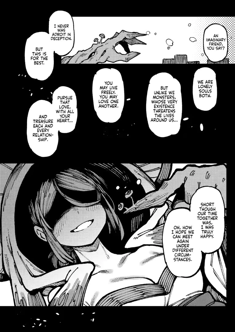 MY HOUSE WAS WAY TOO HUMID. SO MUCH, IN FACT, MUSHROOMS STARTED GROWING IN IT! WELL. THOSE MUSHROOMS WERE ACTUALLY HALLUCINOGENIC! SO, AFTER ACCIDENTALLY EATING SOME I ENDED UP LIKE, CRAZY HORNY! THEN SOME STUFF HAPPENED. (SEQUEL) image number 96