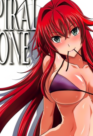 SPIRAL ZONE DxD II