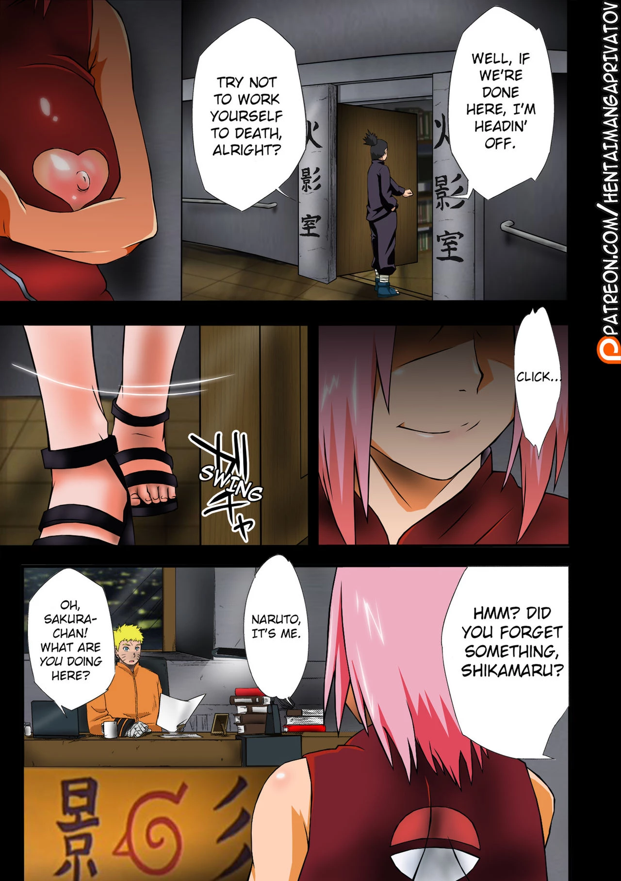 Konoha-don Aigake image number 1