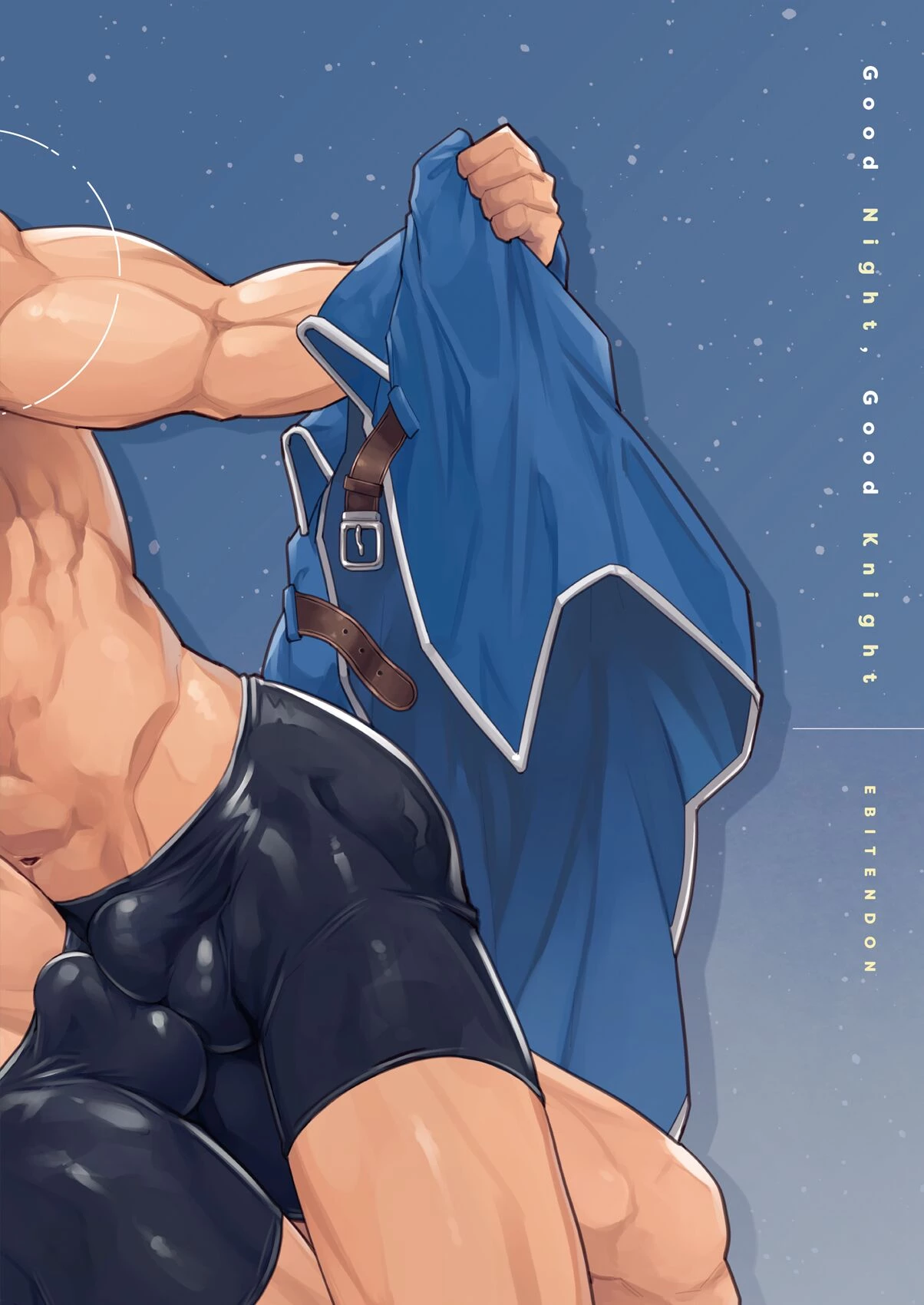 Good Night, Good Knight image number 29
