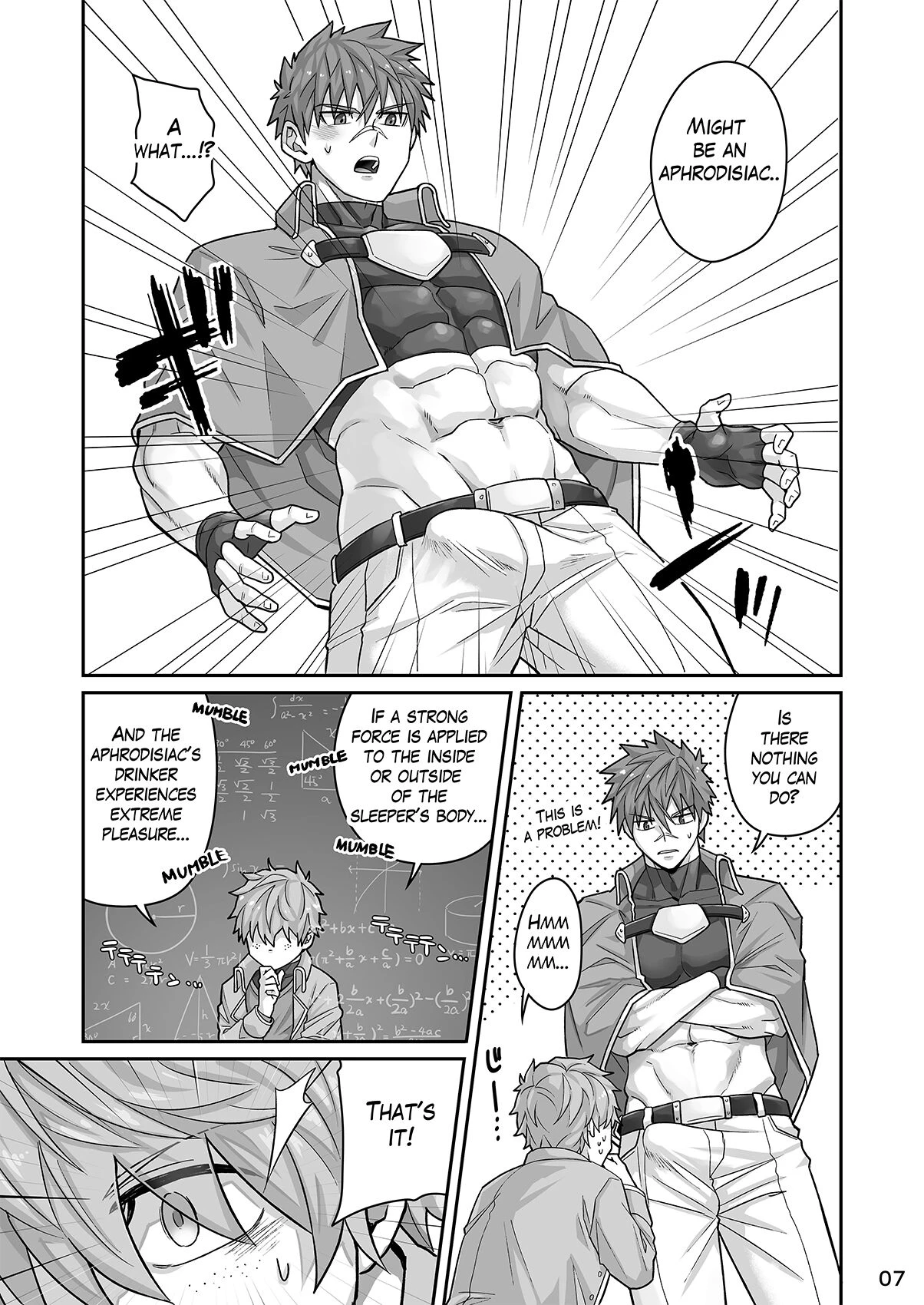 Good Night, Good Knight image number 5