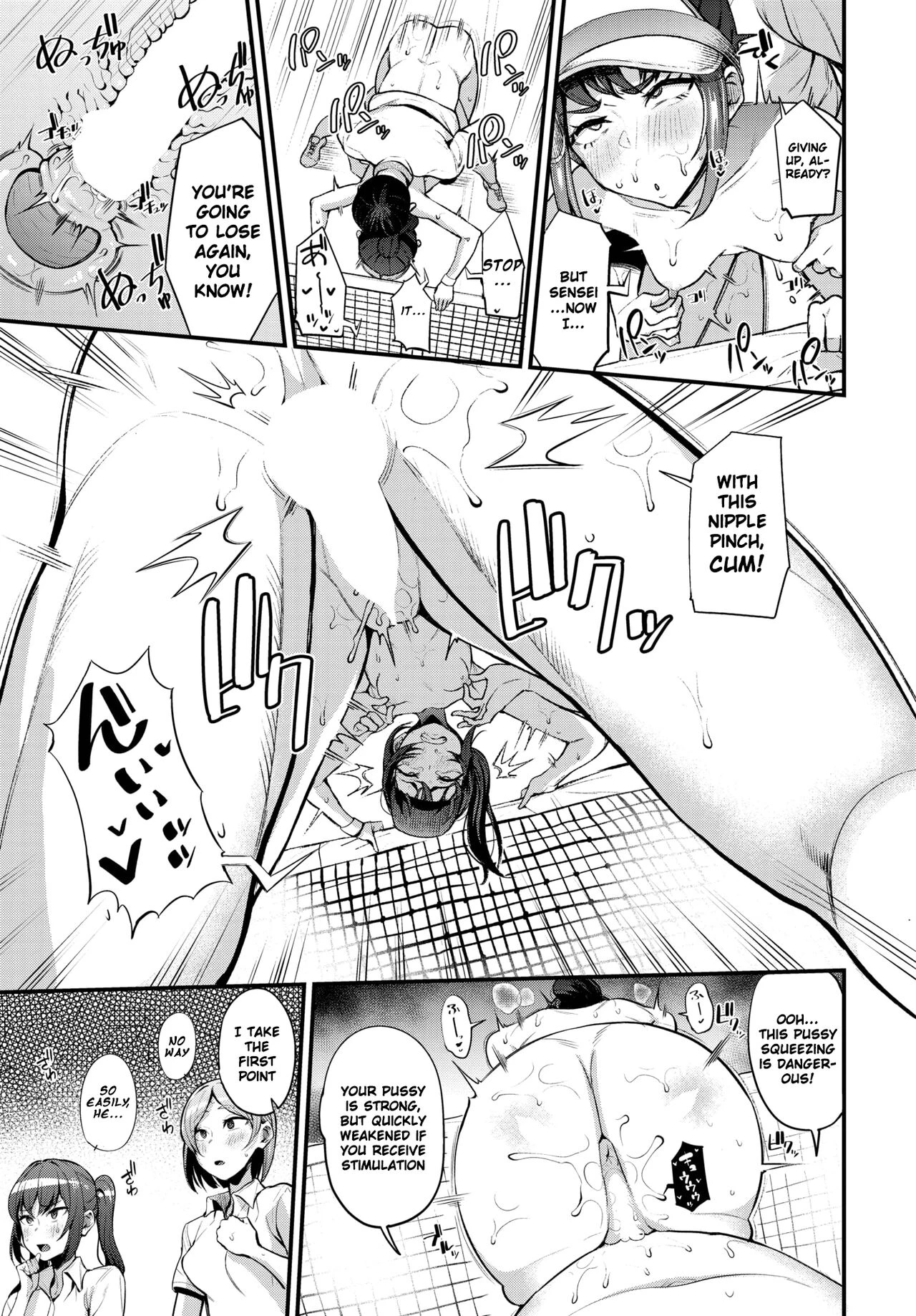 Hypnotic Domination ~ The Fall of Tennis Club Ace ~ image number 14