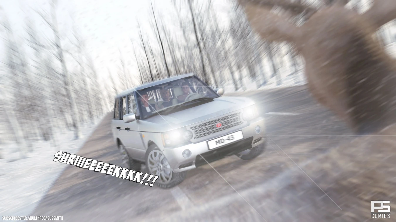 The Gift image number 5