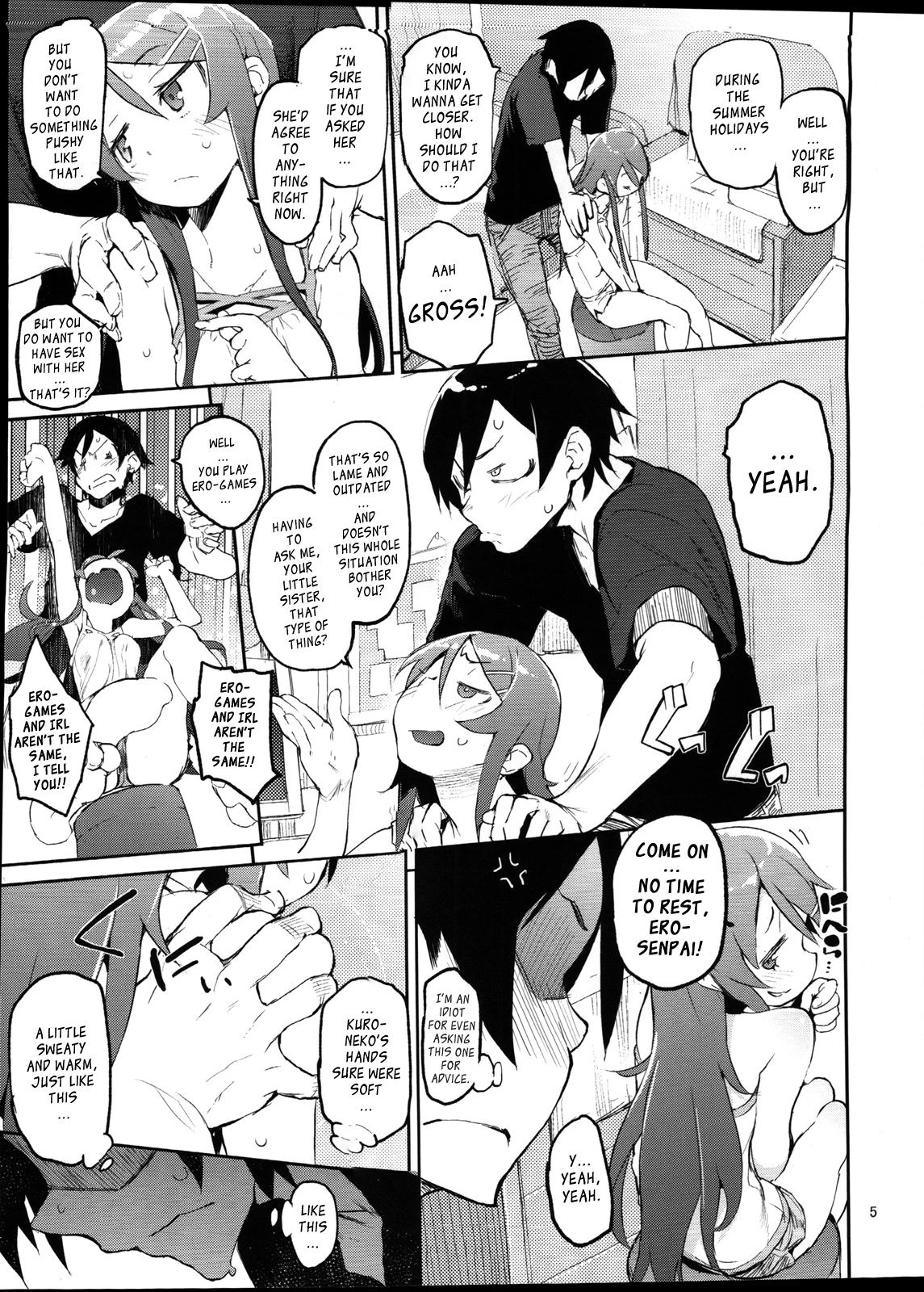 Absolute Kirino Territory image number 2
