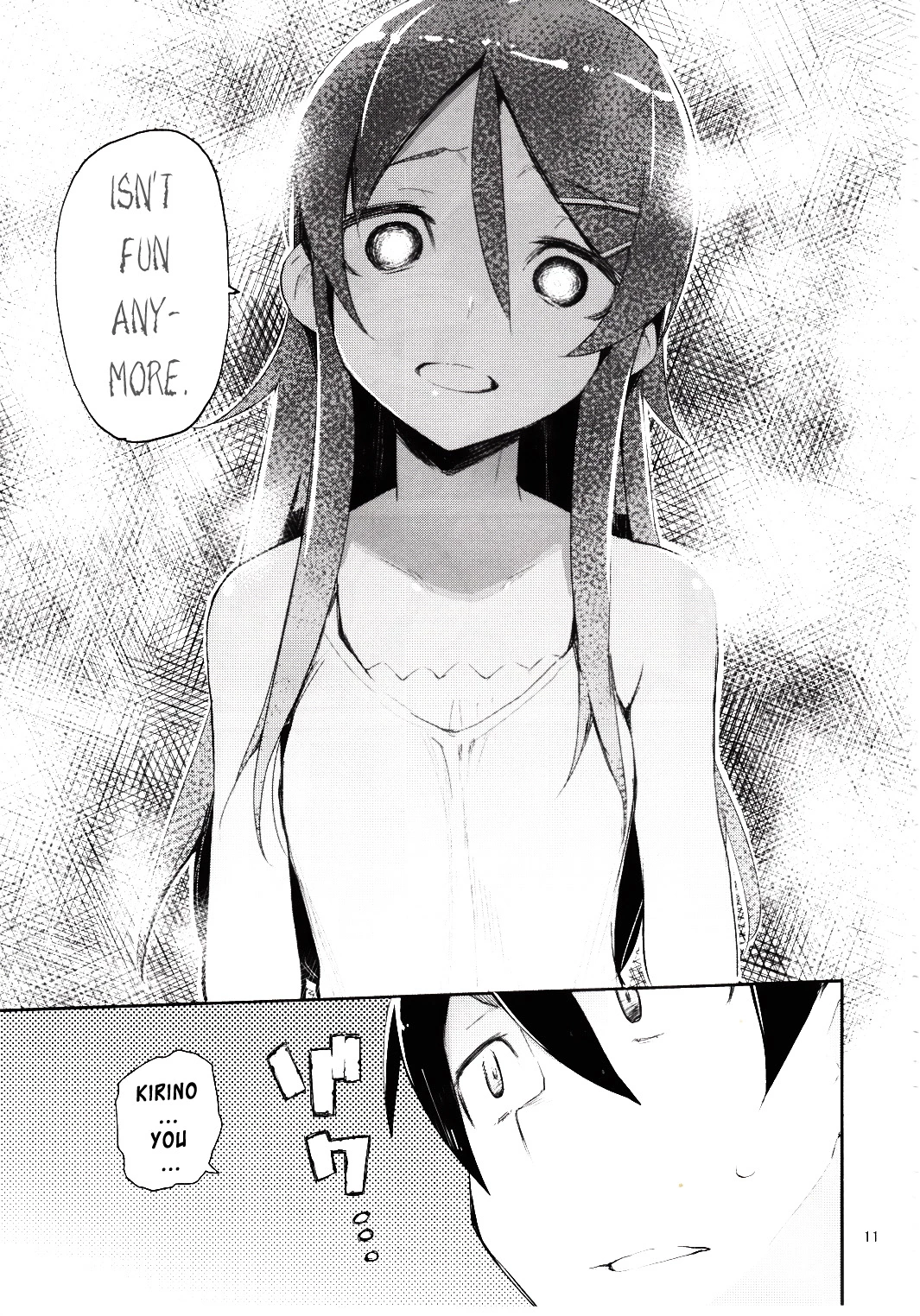 Absolute Kirino Territory image number 30