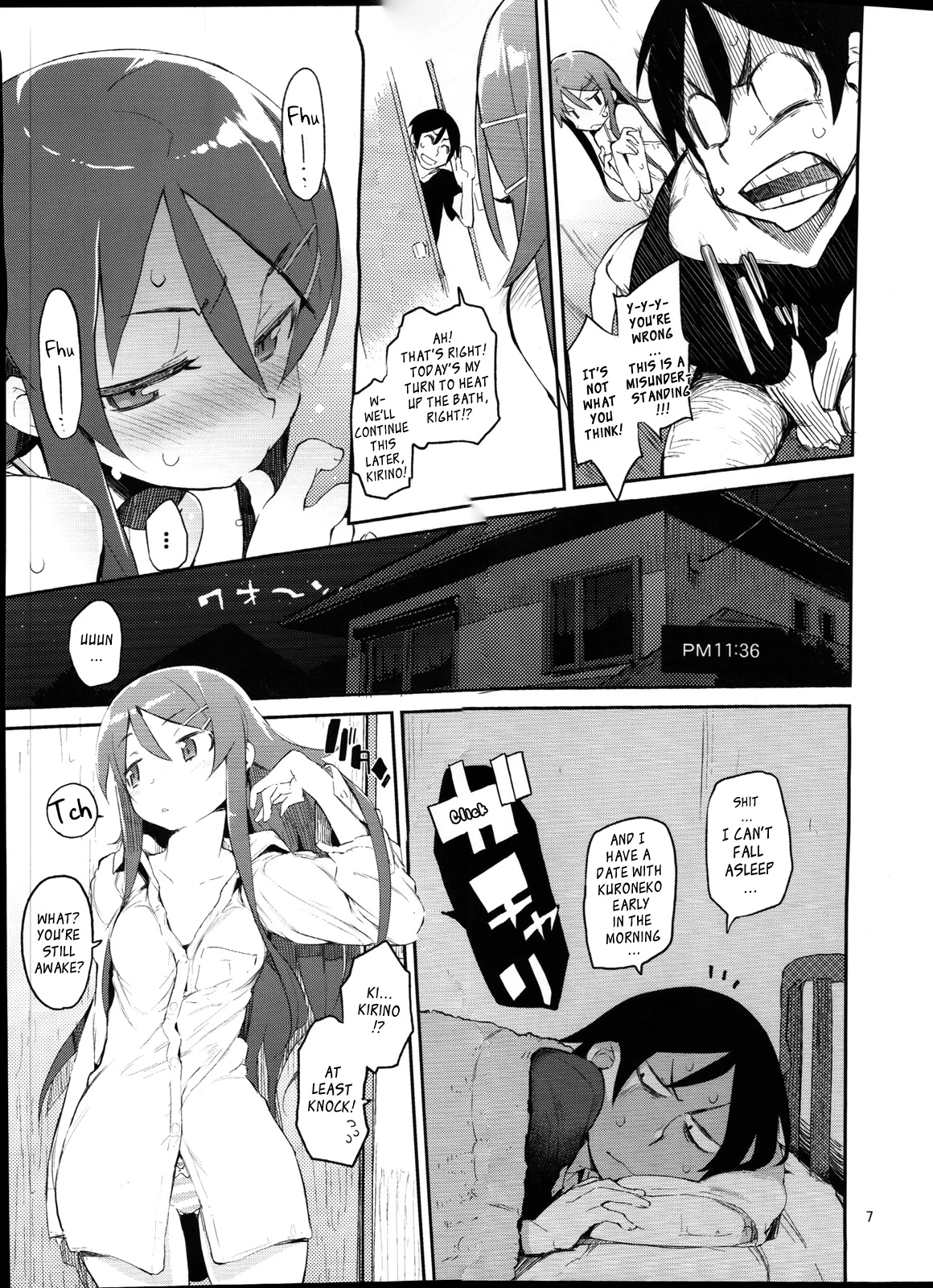 Absolute Kirino Territory image number 4