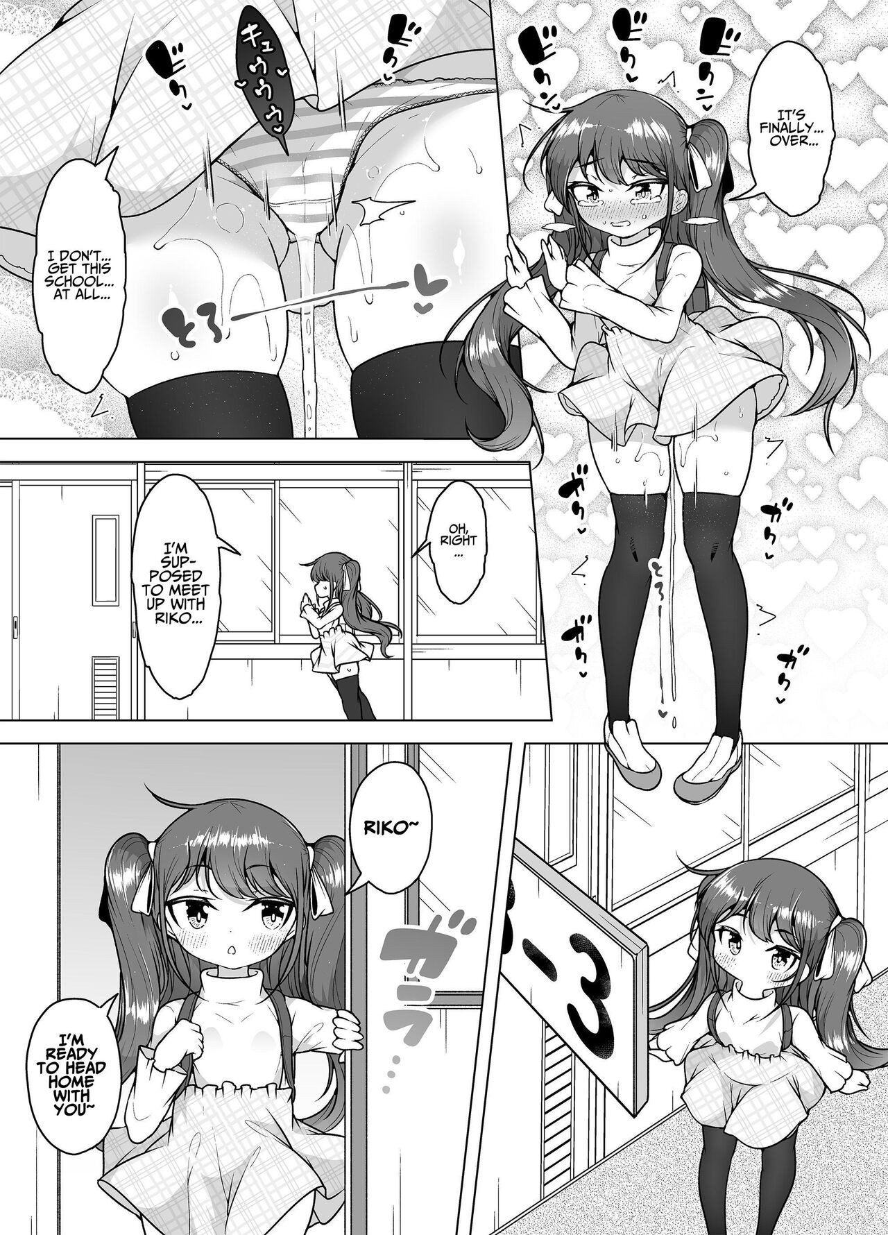 The City Of Squirting Whale Town ~The Daily Orgasming Life of Two Loli Sisters~  Shiofuki no Machi Whale Town ~Loli Shimai no Nichijou Acme Seikatsu~ image number 12