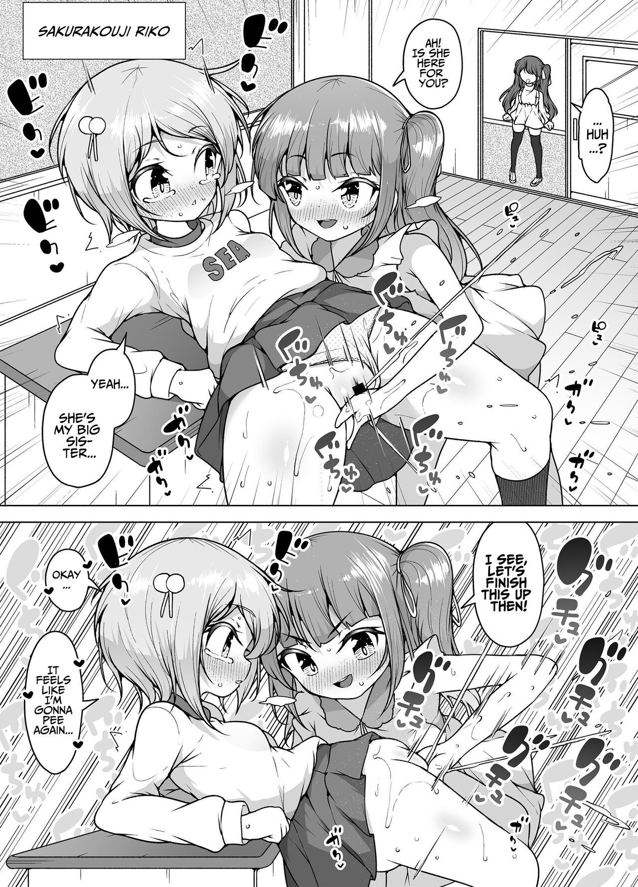 The City Of Squirting Whale Town ~The Daily Orgasming Life of Two Loli Sisters~  Shiofuki no Machi Whale Town ~Loli Shimai no Nichijou Acme Seikatsu~ image number 13