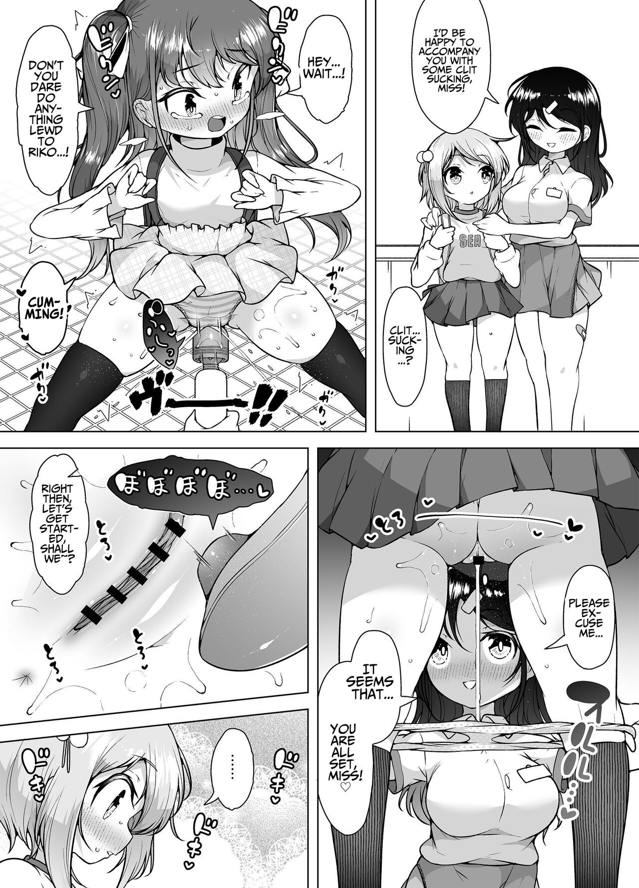 The City Of Squirting Whale Town ~The Daily Orgasming Life of Two Loli Sisters~  Shiofuki no Machi Whale Town ~Loli Shimai no Nichijou Acme Seikatsu~ image number 20