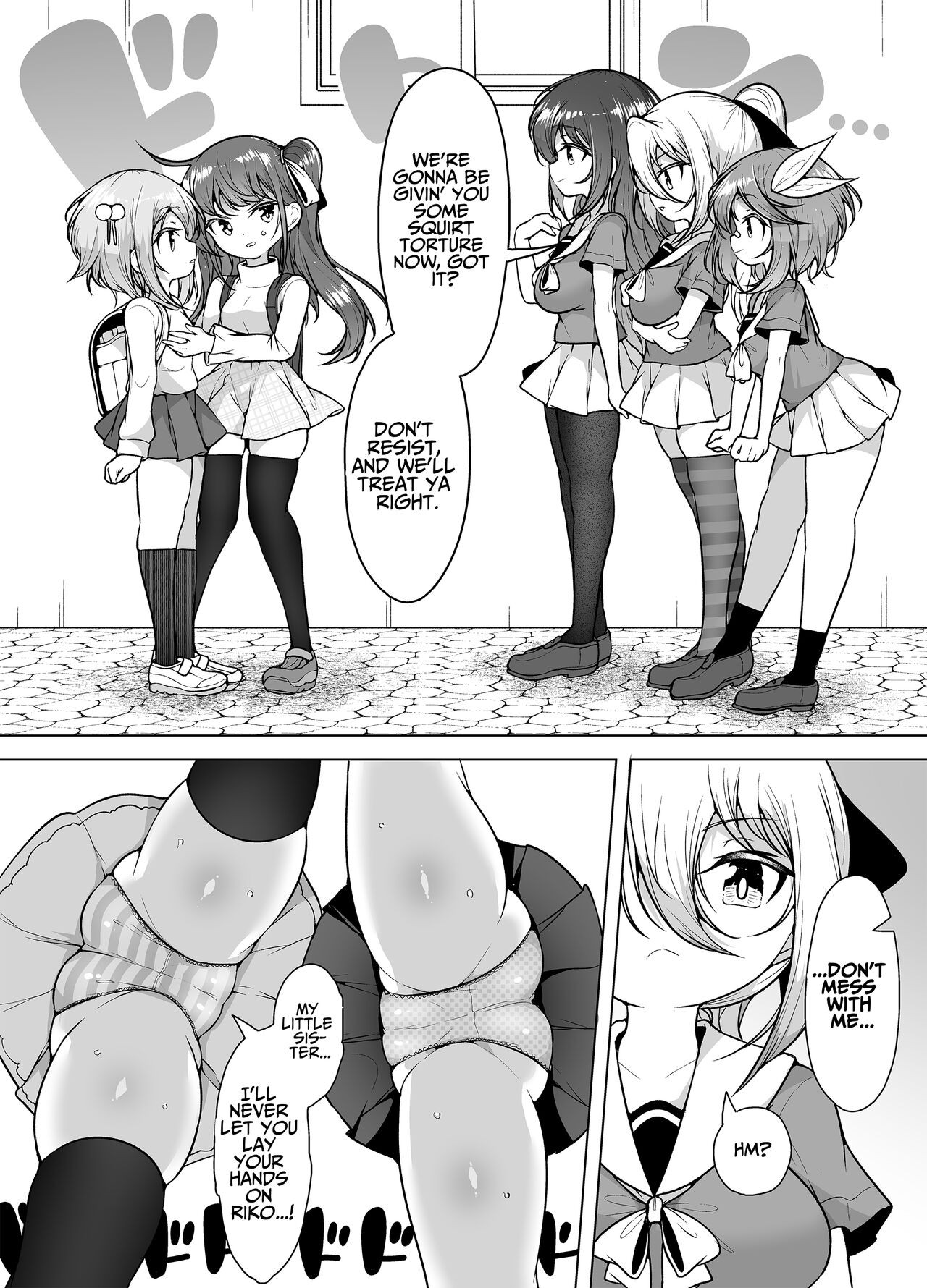 The City Of Squirting Whale Town ~The Daily Orgasming Life of Two Loli Sisters~  Shiofuki no Machi Whale Town ~Loli Shimai no Nichijou Acme Seikatsu~ image number 35