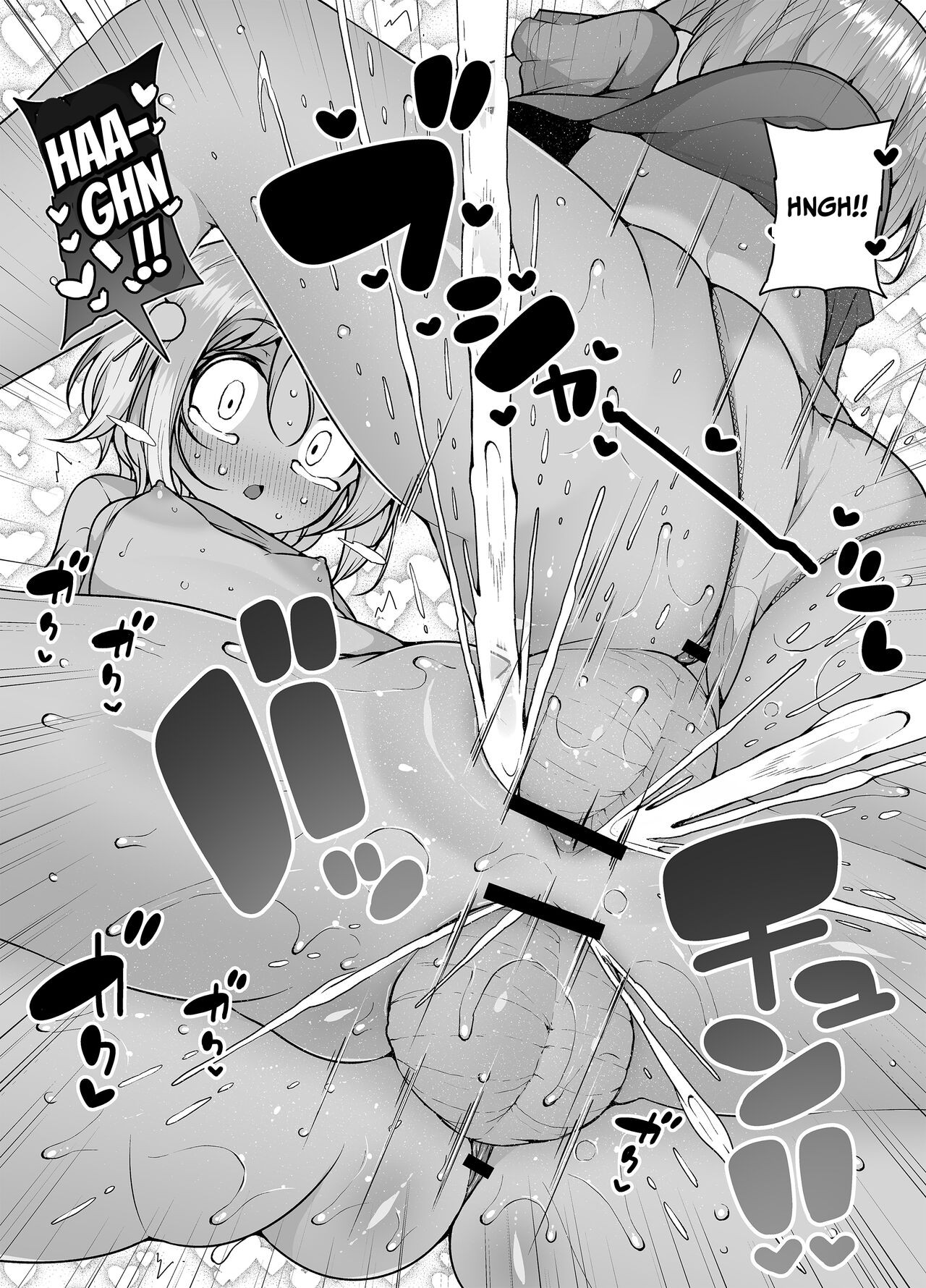The City Of Squirting Whale Town ~The Daily Orgasming Life of Two Loli Sisters~  Shiofuki no Machi Whale Town ~Loli Shimai no Nichijou Acme Seikatsu~ image number 53