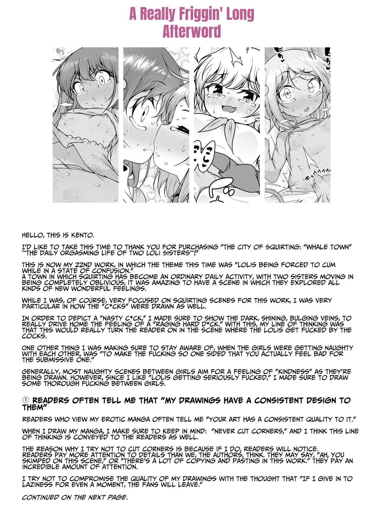 The City Of Squirting Whale Town ~The Daily Orgasming Life of Two Loli Sisters~  Shiofuki no Machi Whale Town ~Loli Shimai no Nichijou Acme Seikatsu~ image number 69