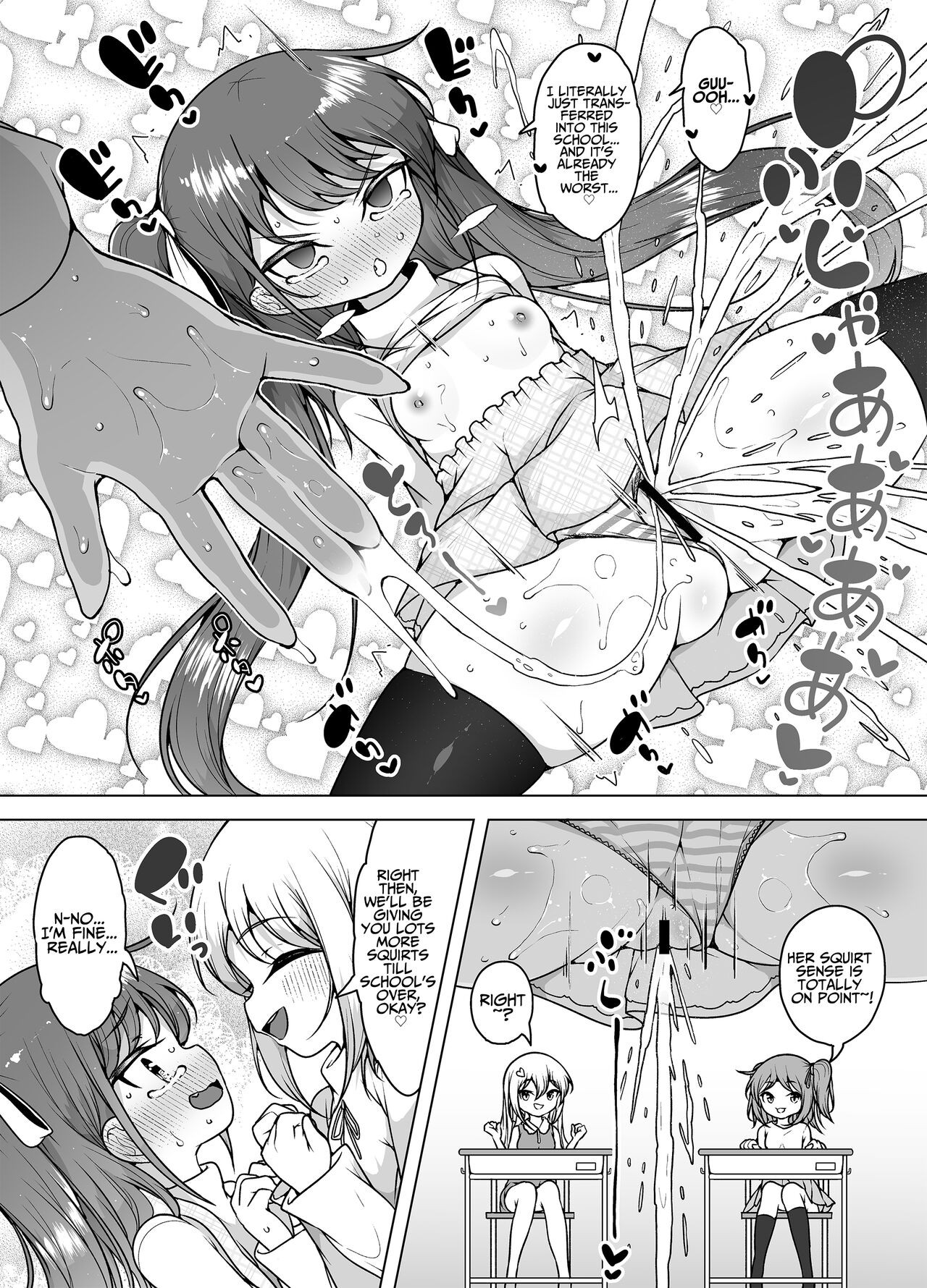 The City Of Squirting Whale Town ~The Daily Orgasming Life of Two Loli Sisters~  Shiofuki no Machi Whale Town ~Loli Shimai no Nichijou Acme Seikatsu~ image number 8