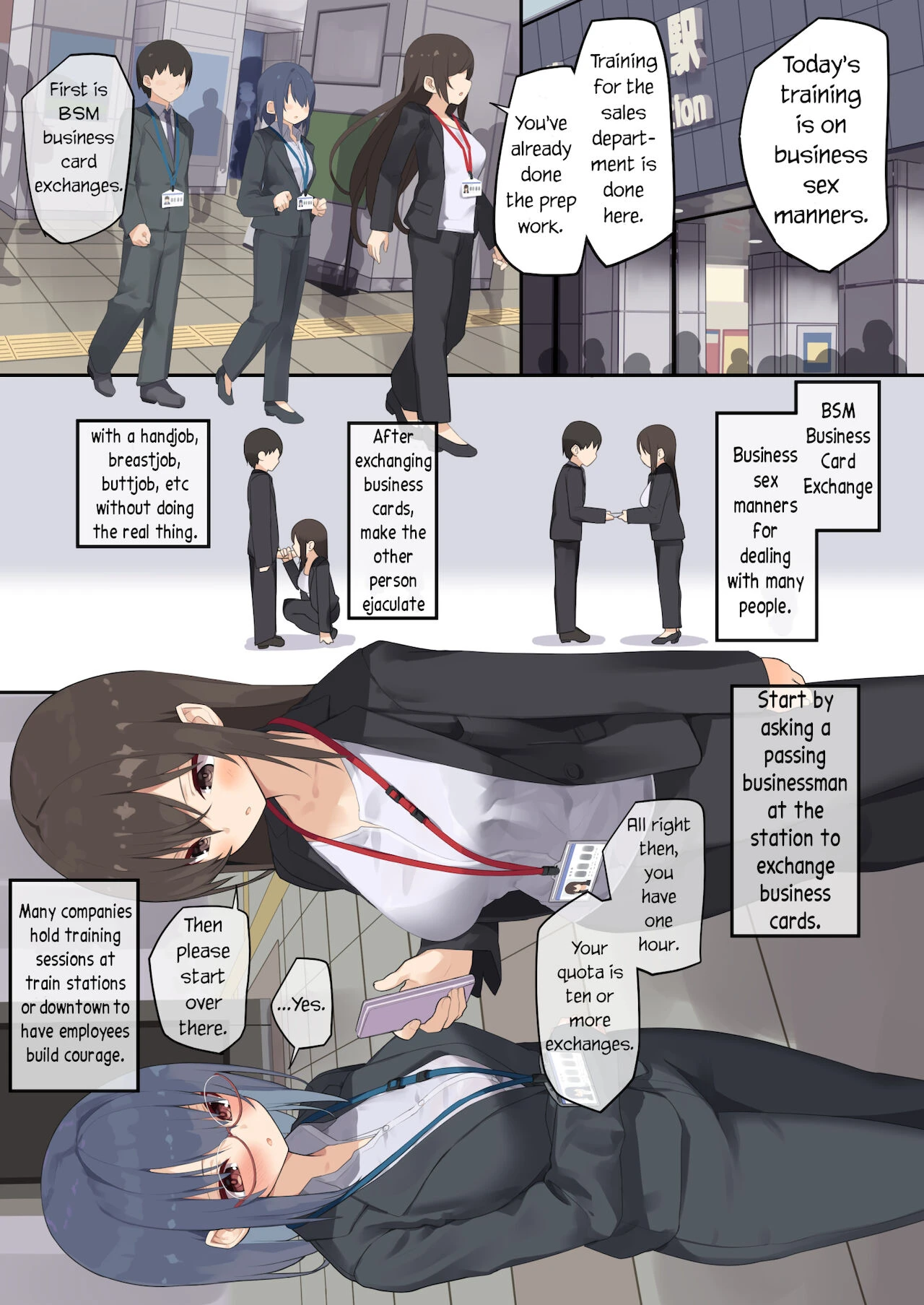 Business Sex Manners ~ Employee~  Business Sex Manner Shinsotsu Hen image number 6