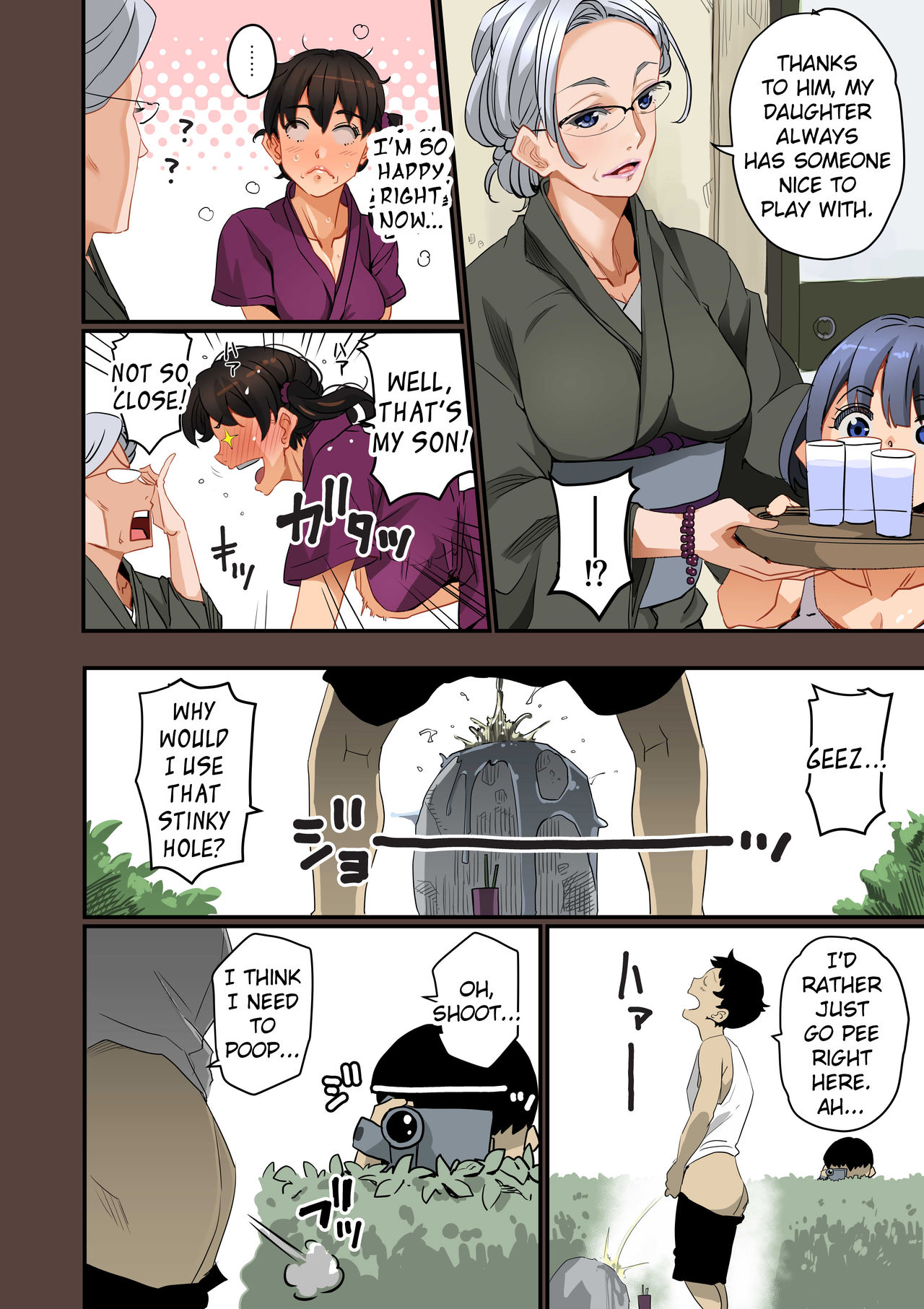 Zenin Shikkaku - Hahaoya no Mesubuta Sex Choukyou Kiroku image number 17